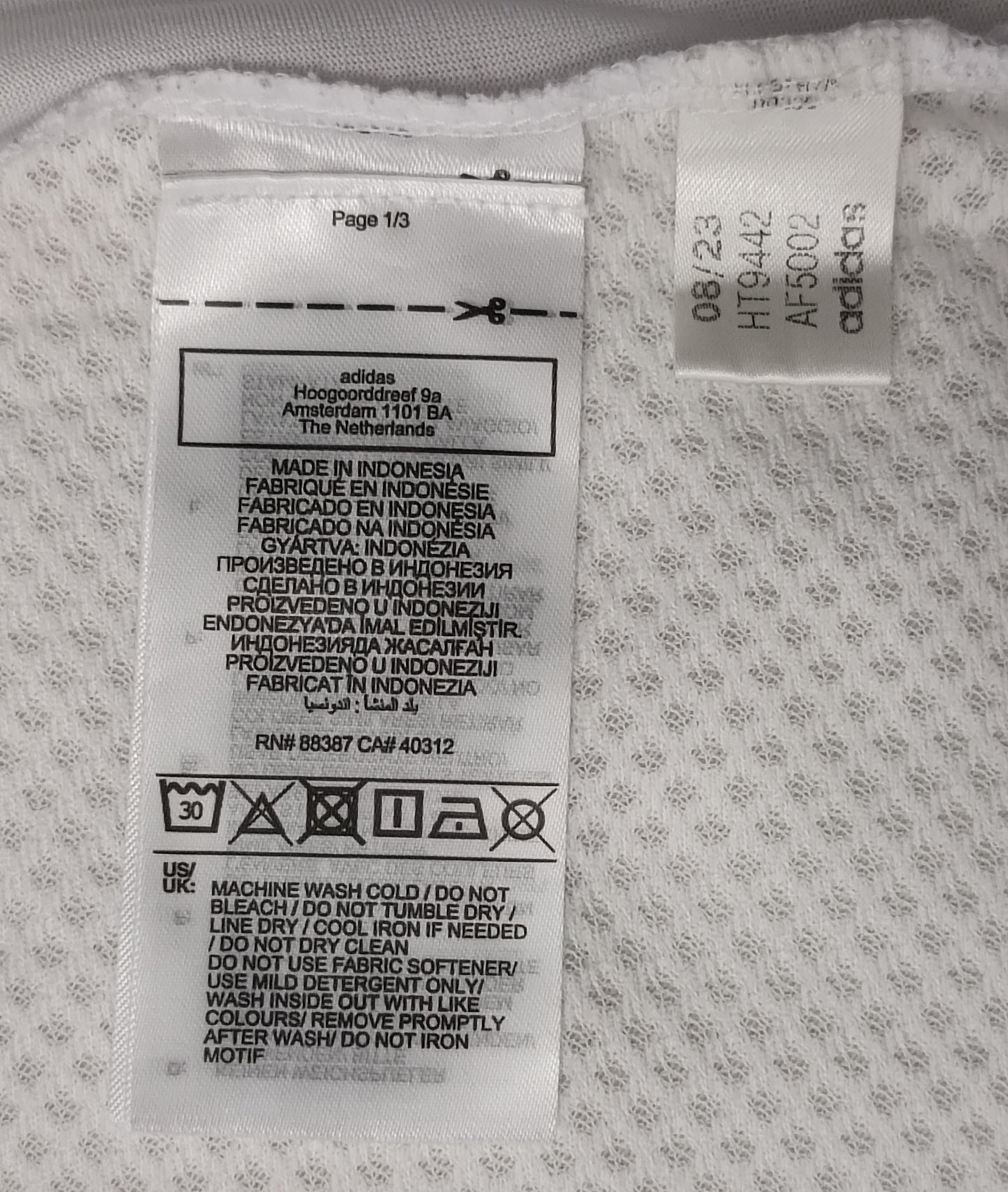 (L) Adidas Terrex Tee тениска