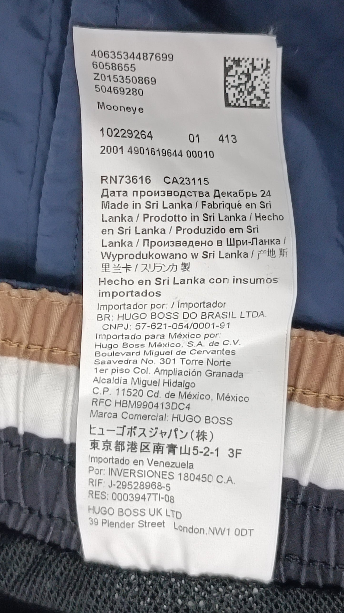 (M) Hugo Boss Mooneye Shorts шорти, бански