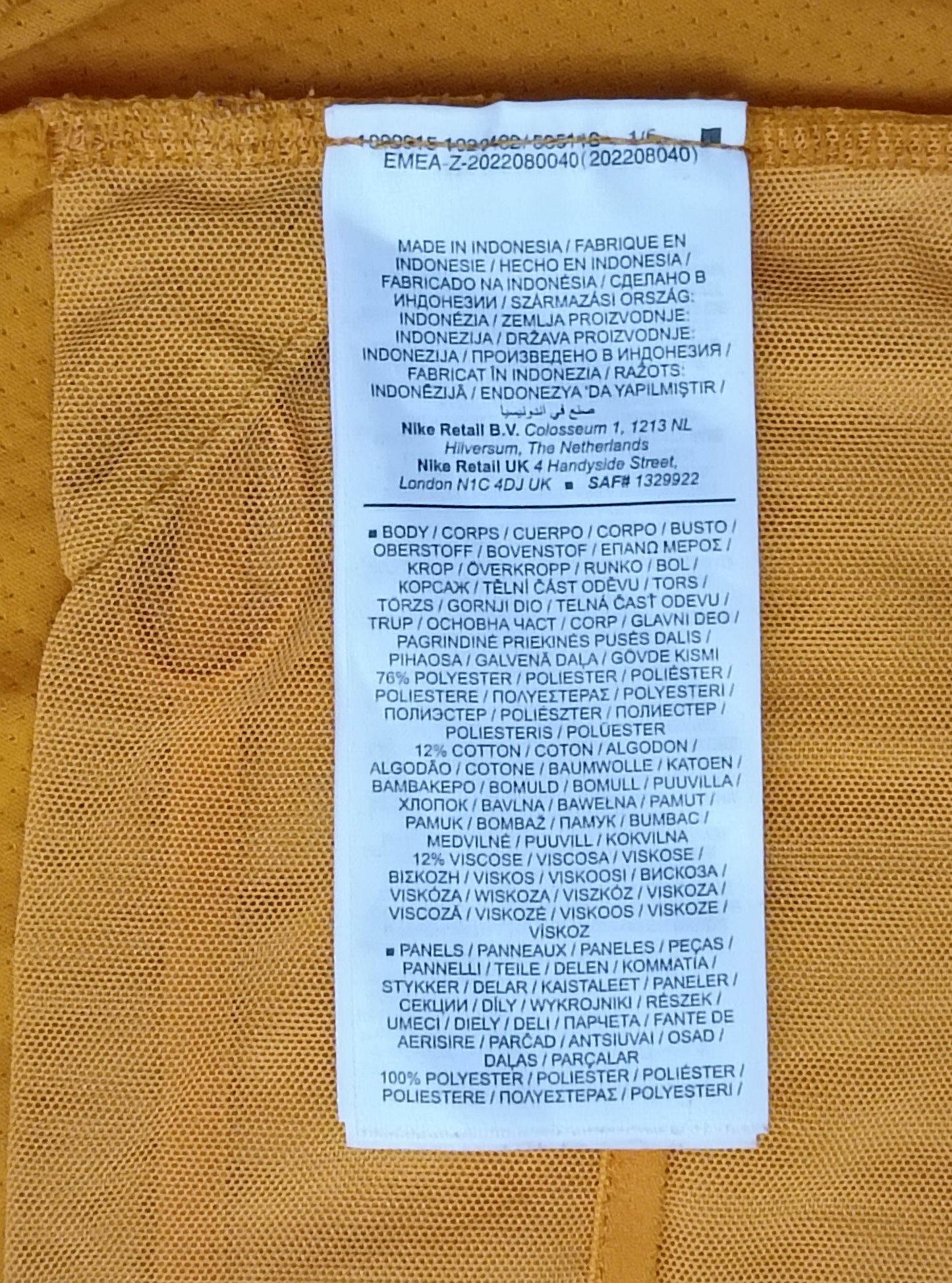 (L) Nike DRI-FIT Tank Top потник