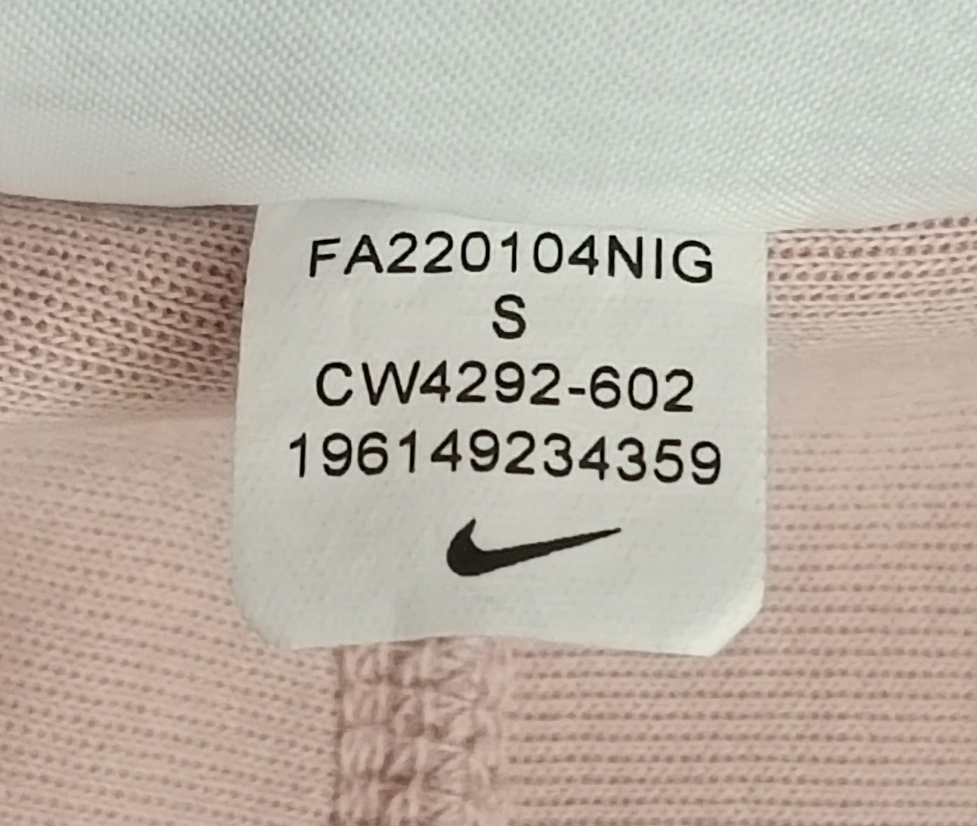 (ДАМСКО) (S) Nike Tech Fleece Tracksuit екип (горнище и долнище)