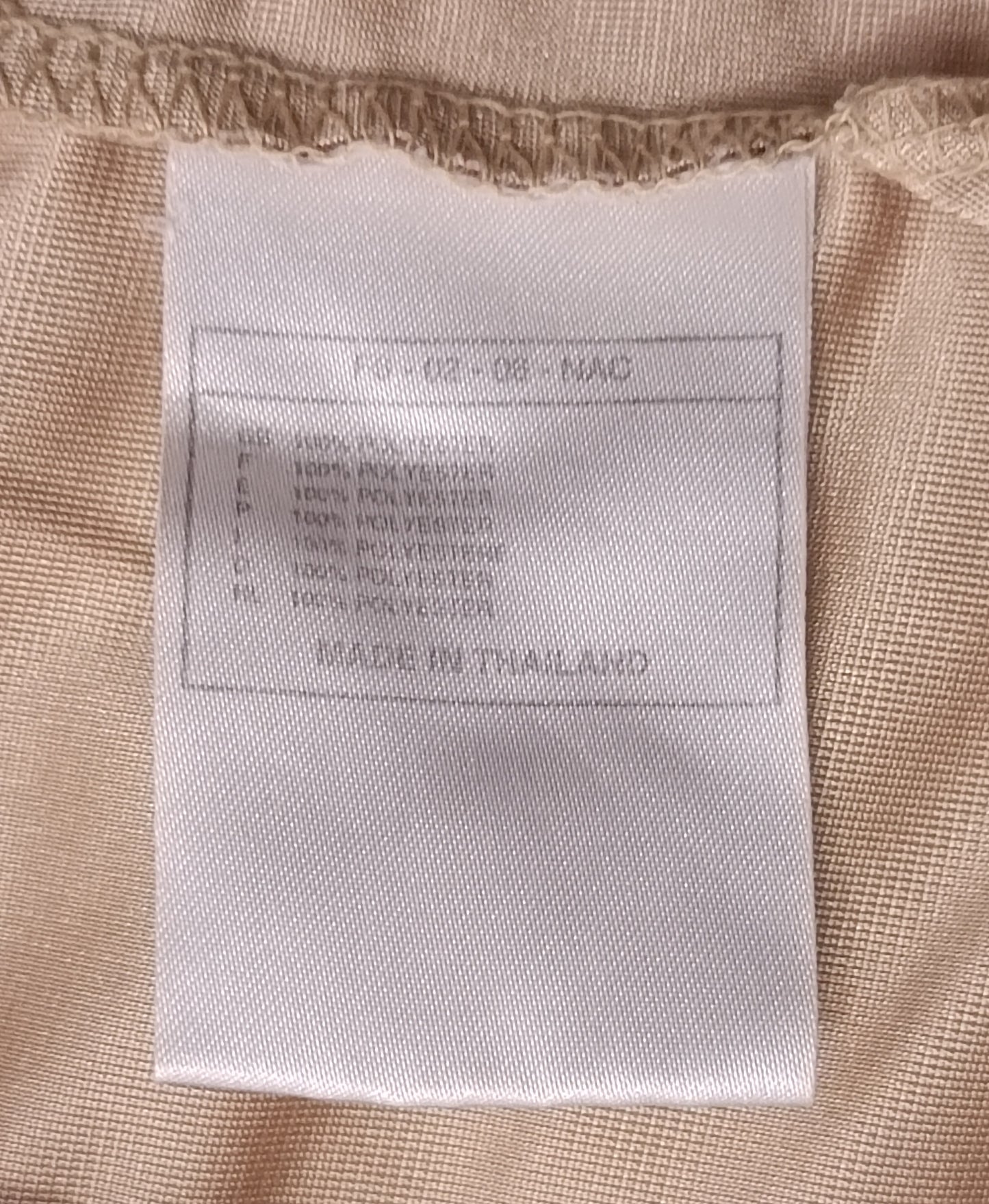(S) Nike Vintage Tank Top потник