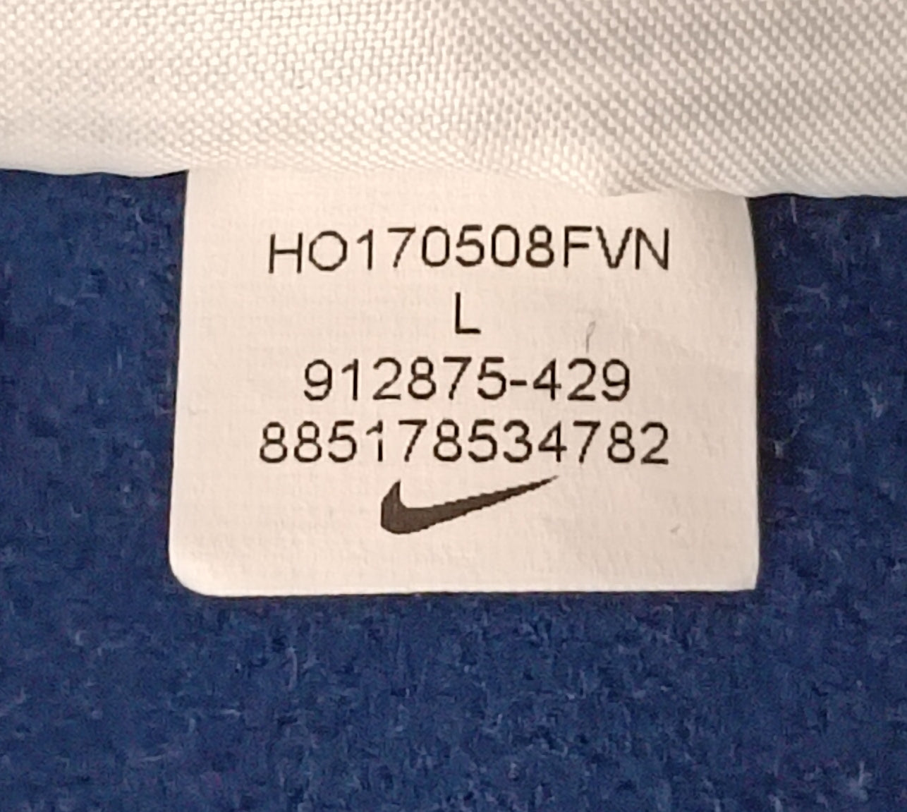 (L) Nike DRI-FIT Therma Sweatshirt горнище