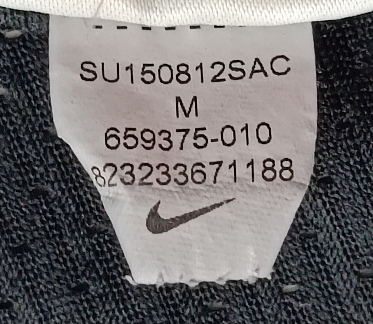 (ДАМСКО) (M) Nike Track & Field Tank Top потник