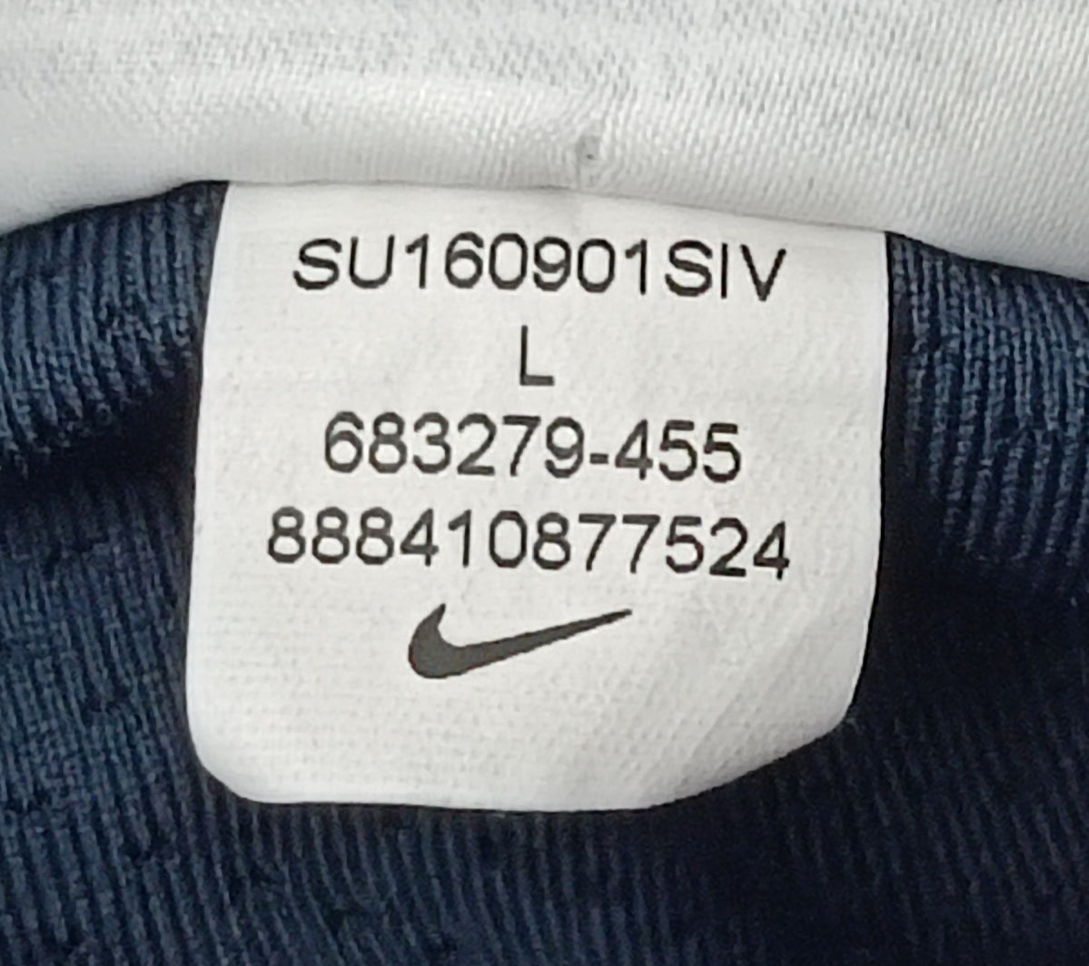 (L) Nike DRI-FIT Flex 2in1 Shorts шорти