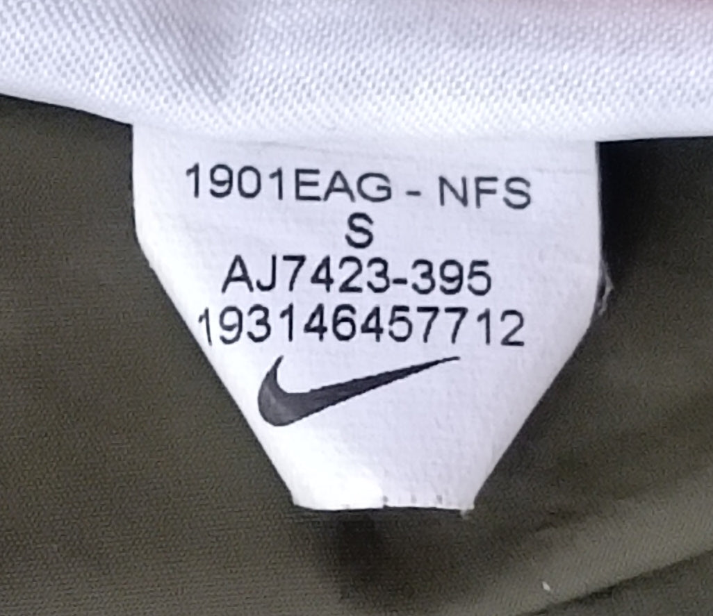 (ДАМСКО) (S) Nike Sportswear Down Jacket пухено яке