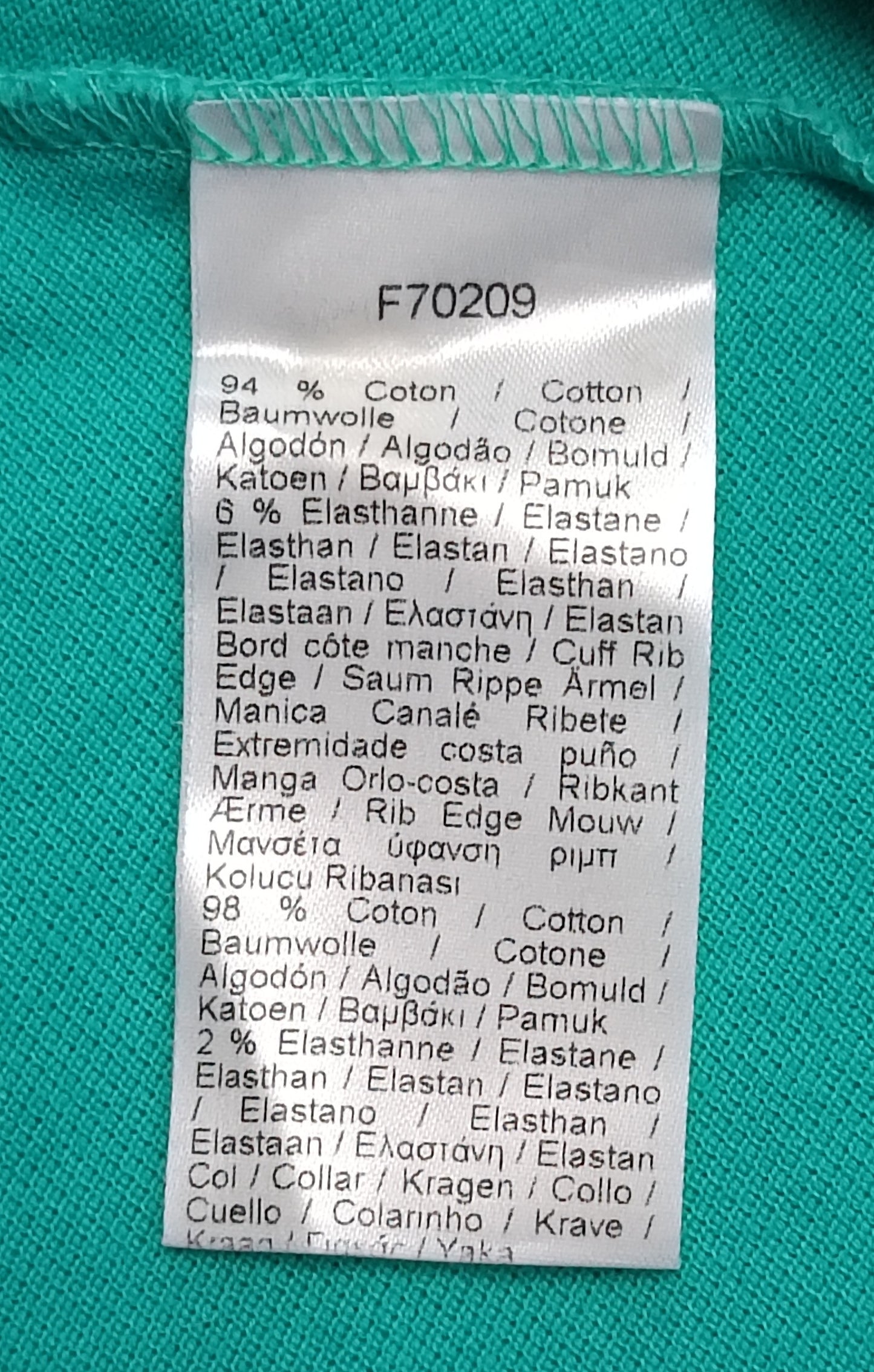 (ДАМСКО) (M) Lacoste Polo Shirt поло тениска