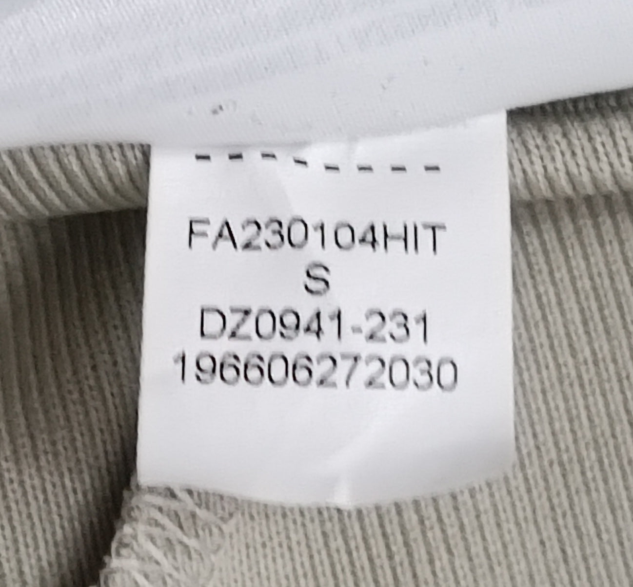 (S) Jordan AIR Nike x PSG Paris Saint-Germain Strike Pants долнище