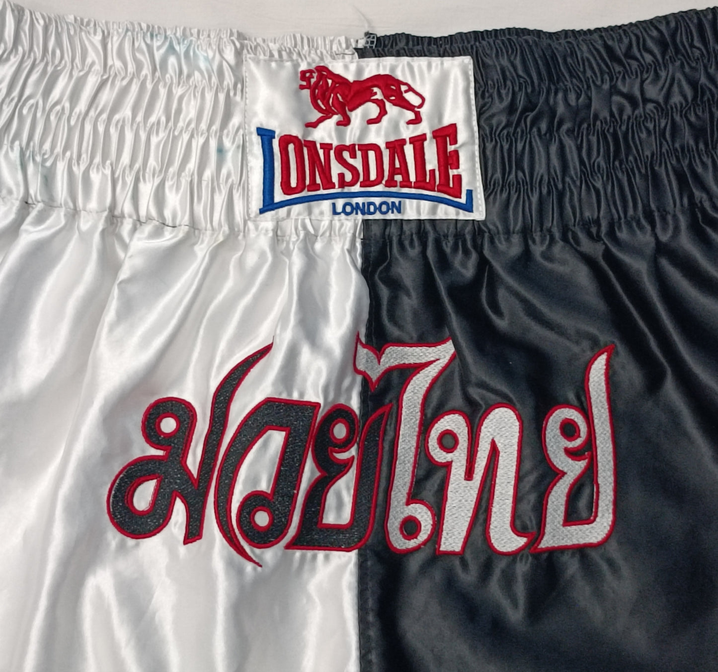 (XL) Lonsdale London Shorts шорти