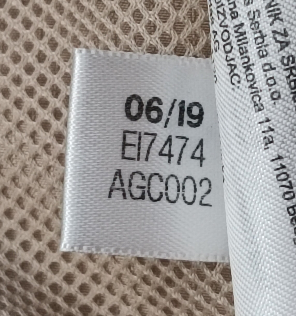(ДЕТСКО) (Ръст 140-152см) Adidas Real Madrid 2019/20 Jacket горнище, яке