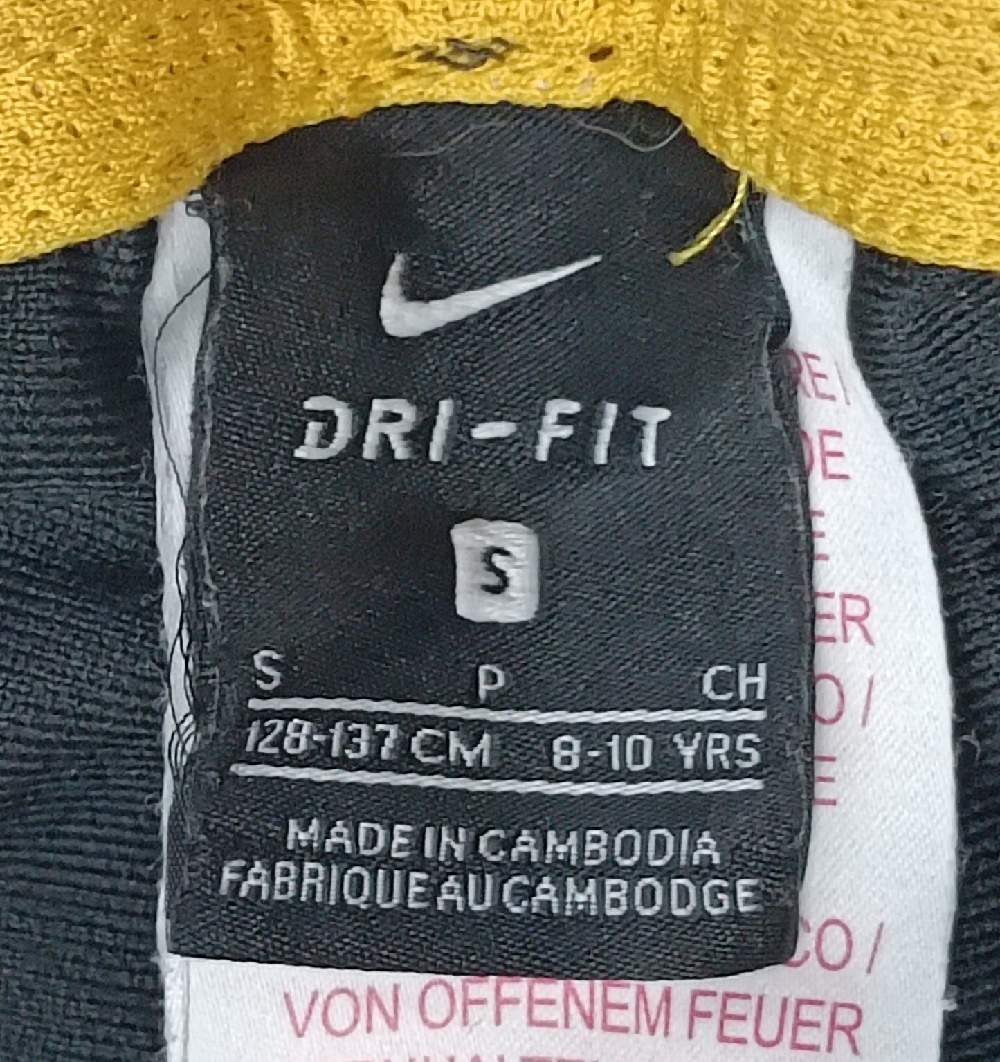 (ДЕТСКО) (Ръст 128-137см) Nike DRI-FIT Neymar Pants долнище