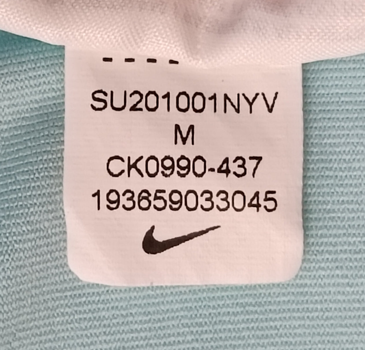 (ДЕТСКО) (Ръст 137-147см) Nike DRI-FIT Polo Shirt поло тениска