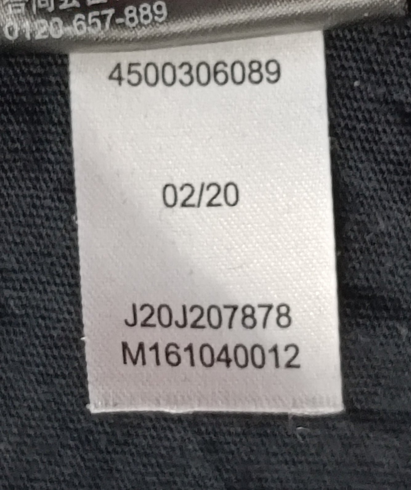 (ДАМСКО) (S) Calvin Klein Jeans Tee тениска