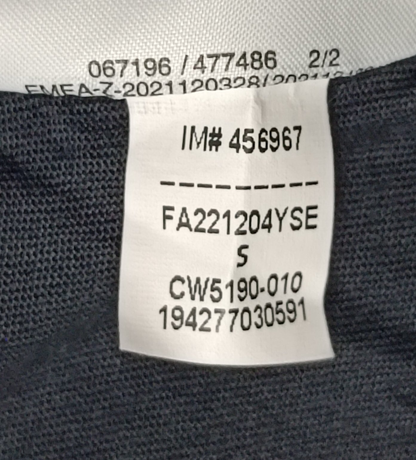 (S) Jordan AIR Nike Jumpman Shirt тениска