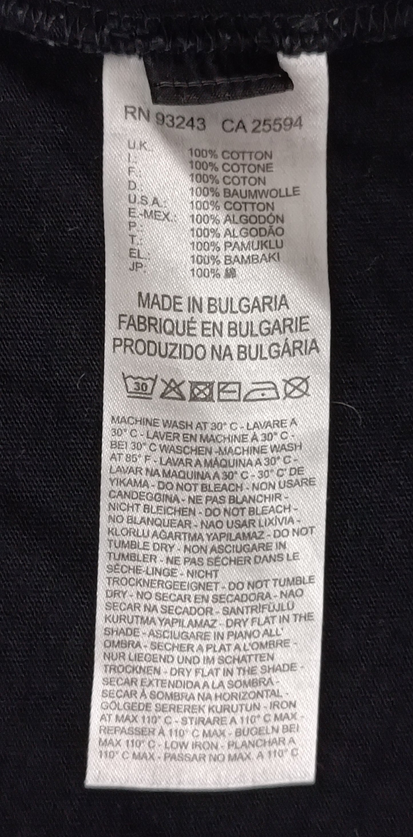 (ДАМСКО) (L) Diesel Logo T-Shirt тениска