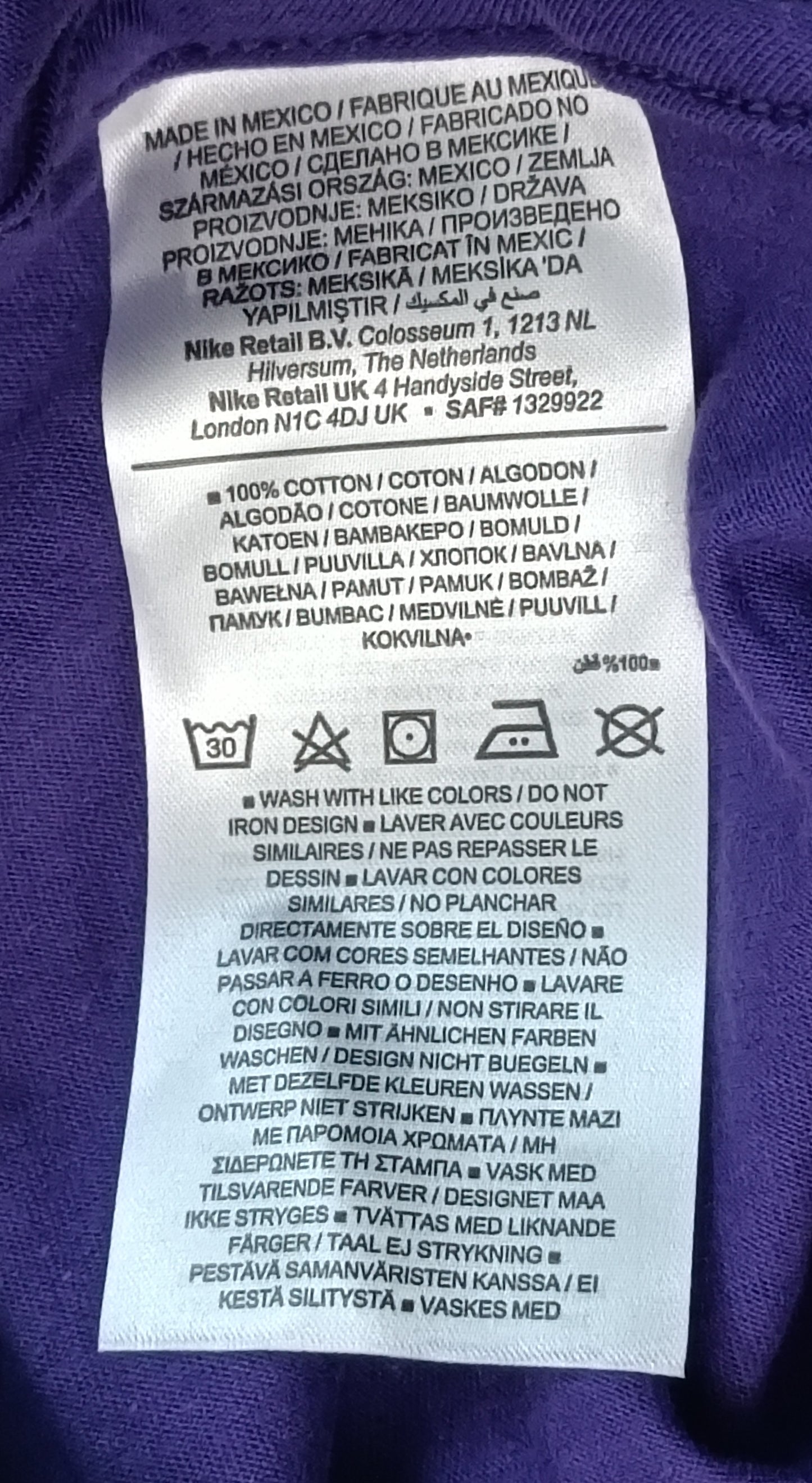 (S) Nike NBA Los Angeles Lakers Tee тениска