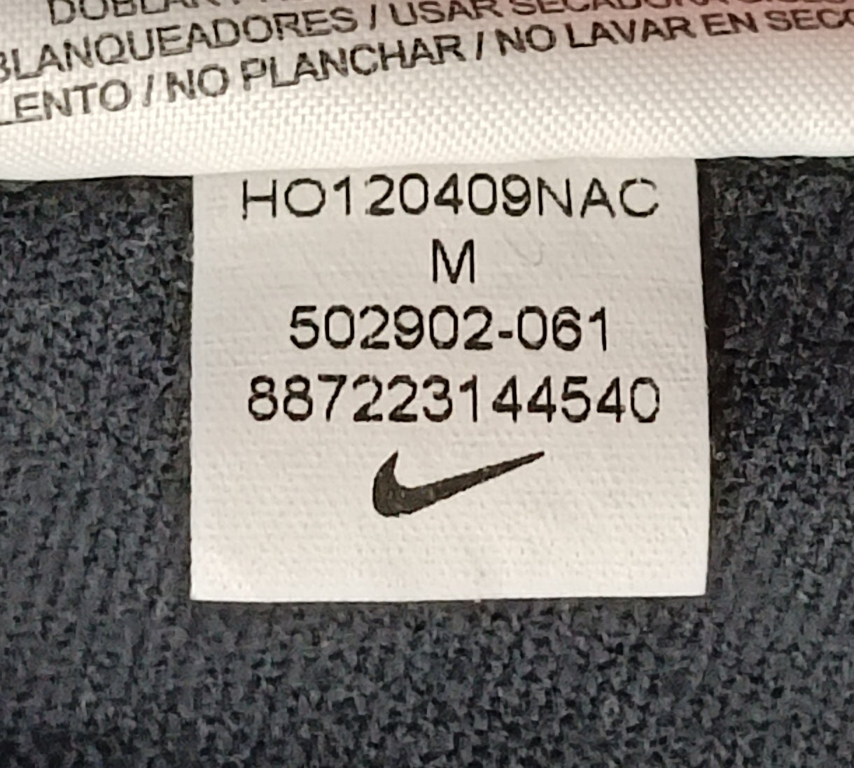(M) Nike DRI-FIT Sweatshirt горнище