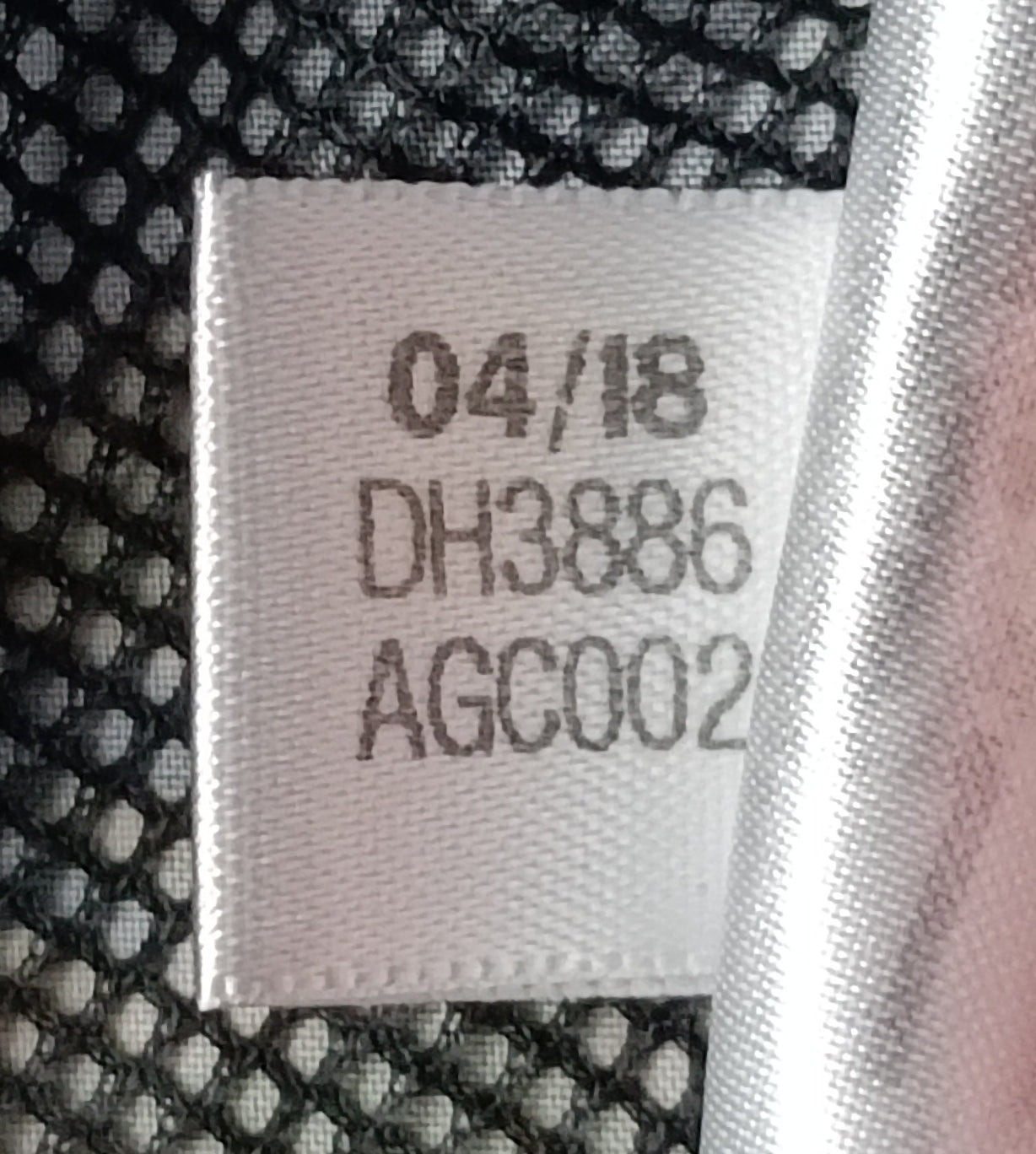 (M) Adidas Originals Camouflage Windbreaker Jacket яке