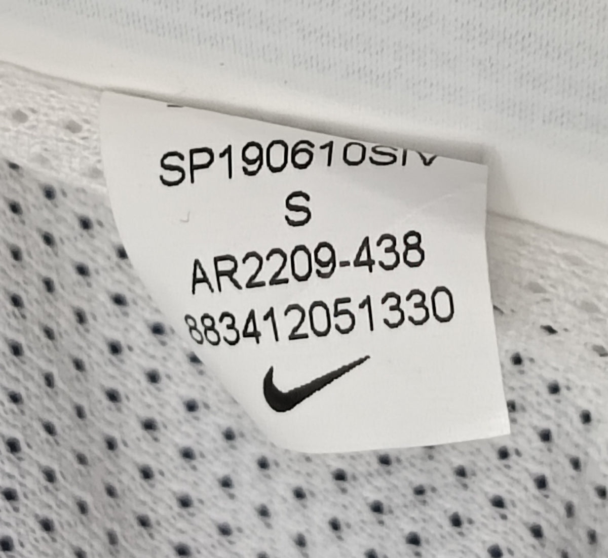 (S) Nike Sportswear Windrunner Woven Jacket яке