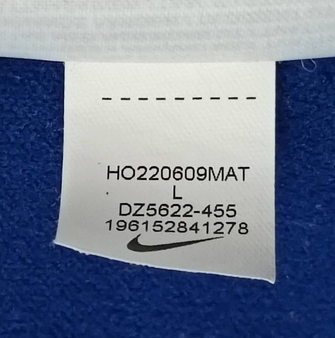 (ДЕТСКО) (Ръст 147-158см) Nike Sportswear Repeat Hoodie горнище