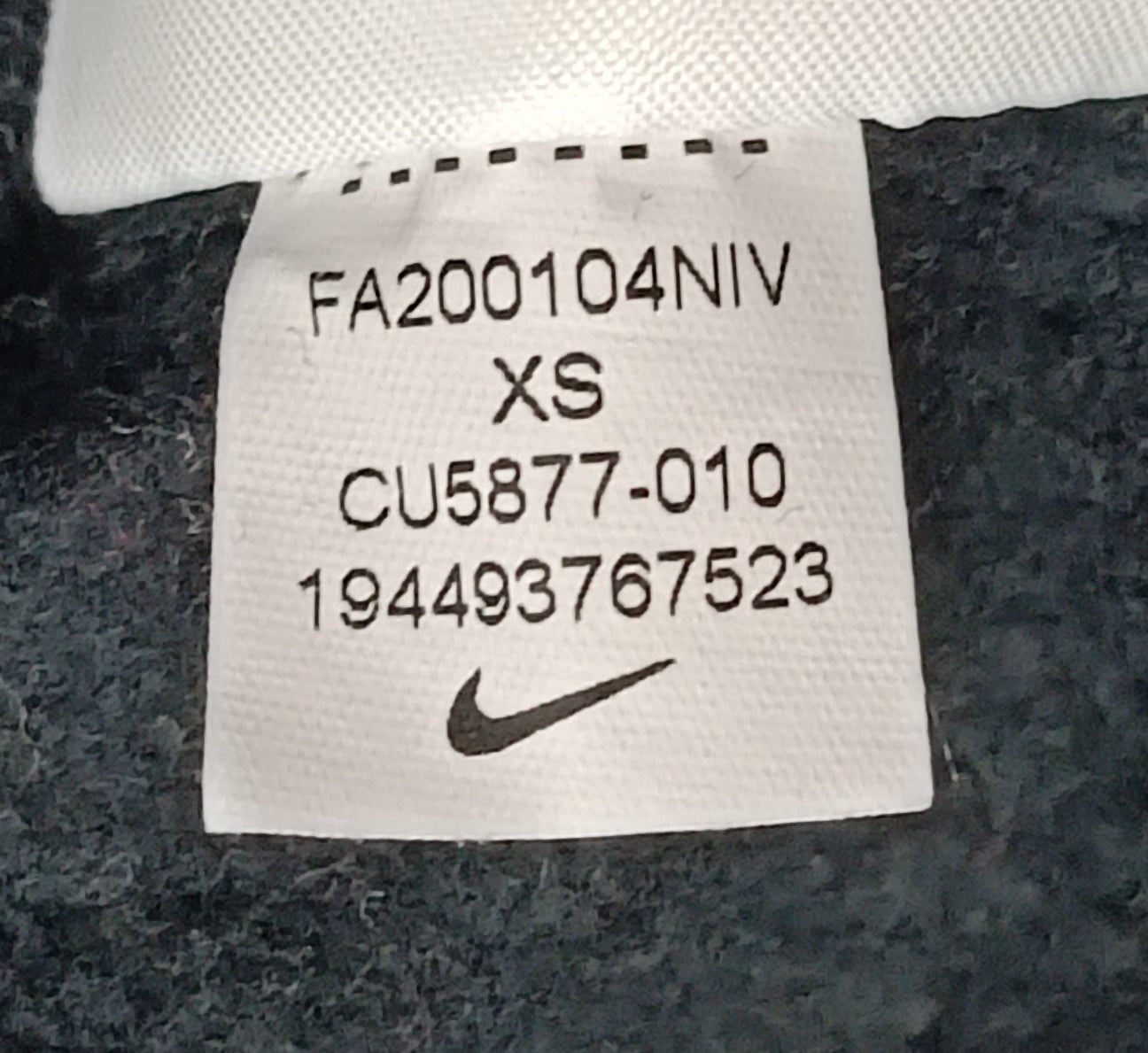 (ДАМСКО) (XS) Nike Sportswear Sweatshirt горнище