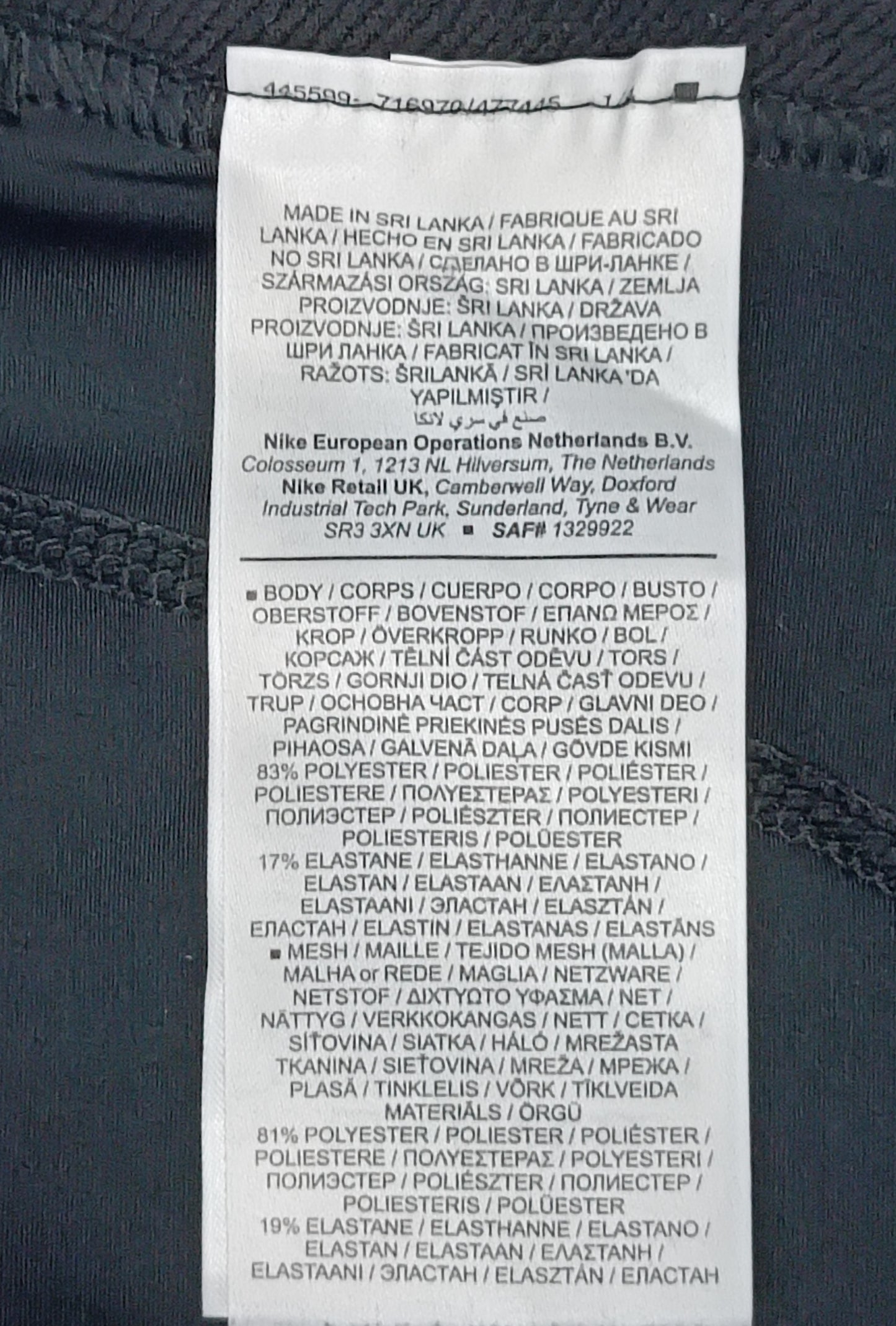 (ДАМСКО) (M) Nike PRO DRI-FIT Tights клин