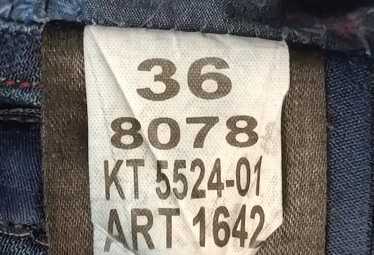 (36) Bottega дънки