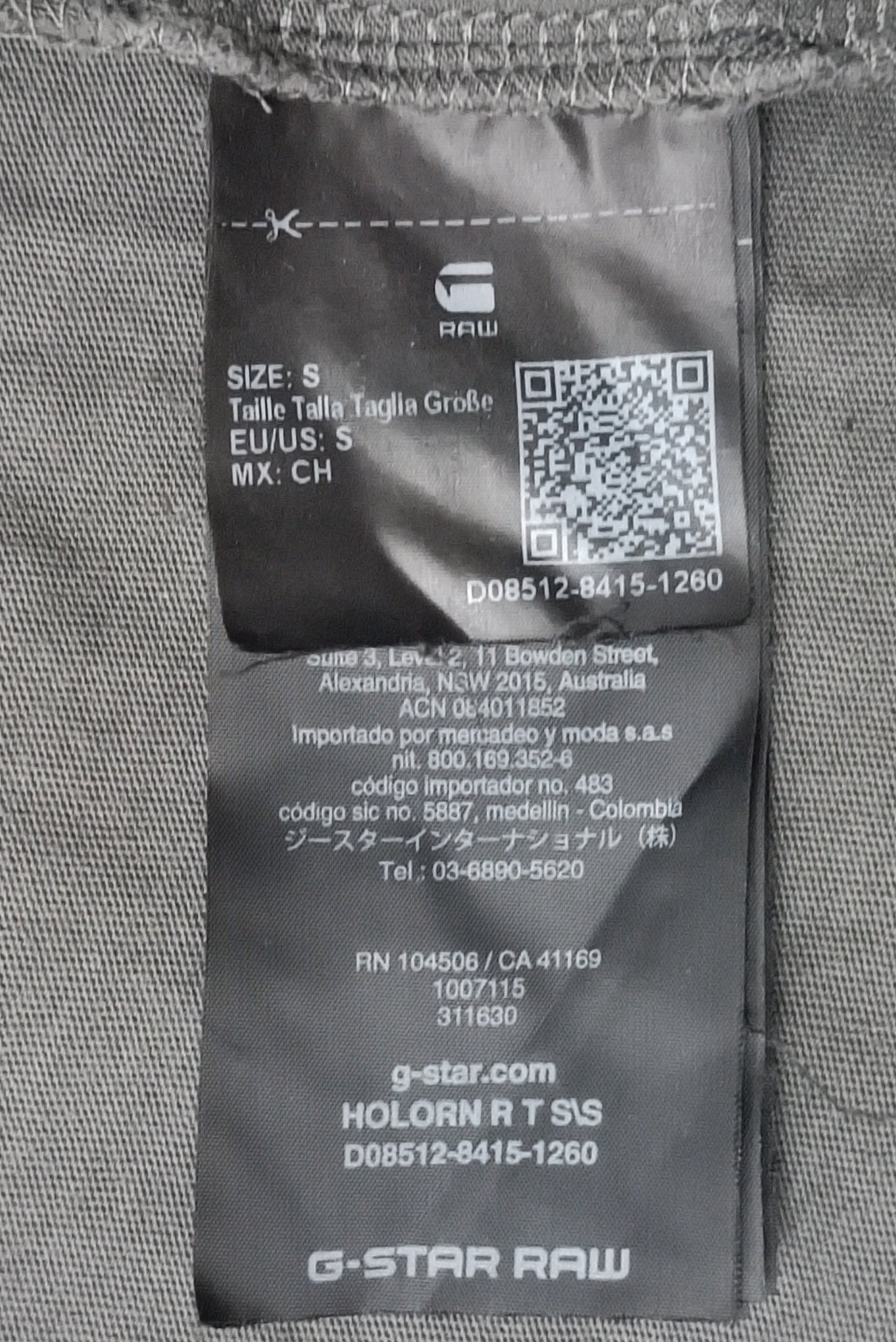 (S) G-STAR RAW Tee тениска