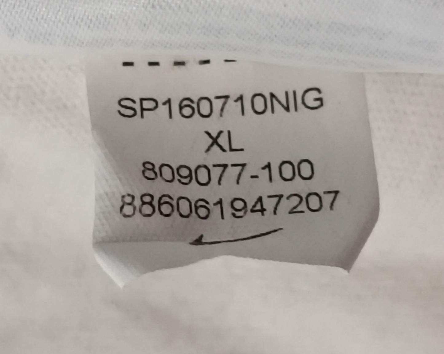 (XL) Nike AIR Huarache Tee тениска