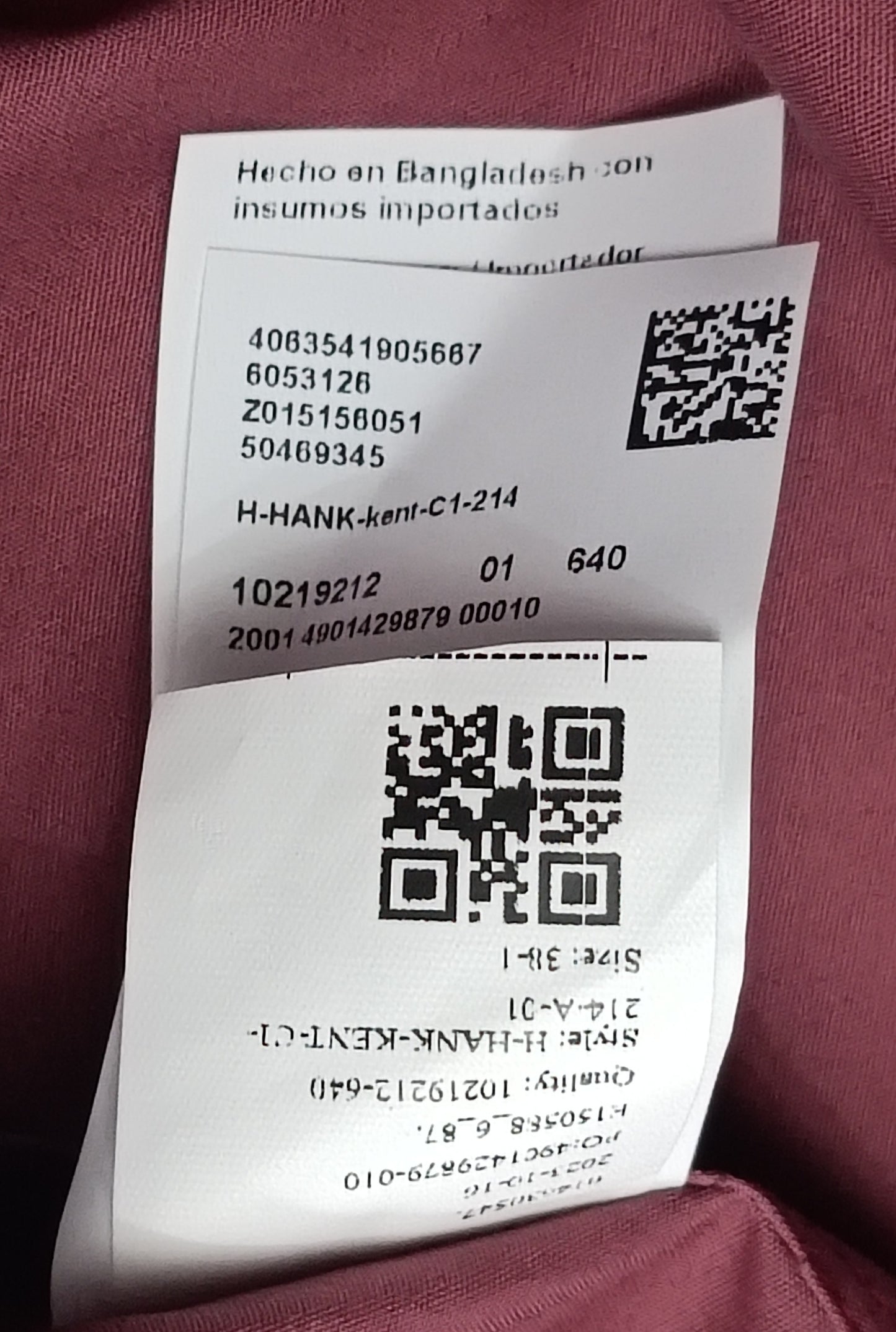 (S) Hugo Boss Long Sleeve риза