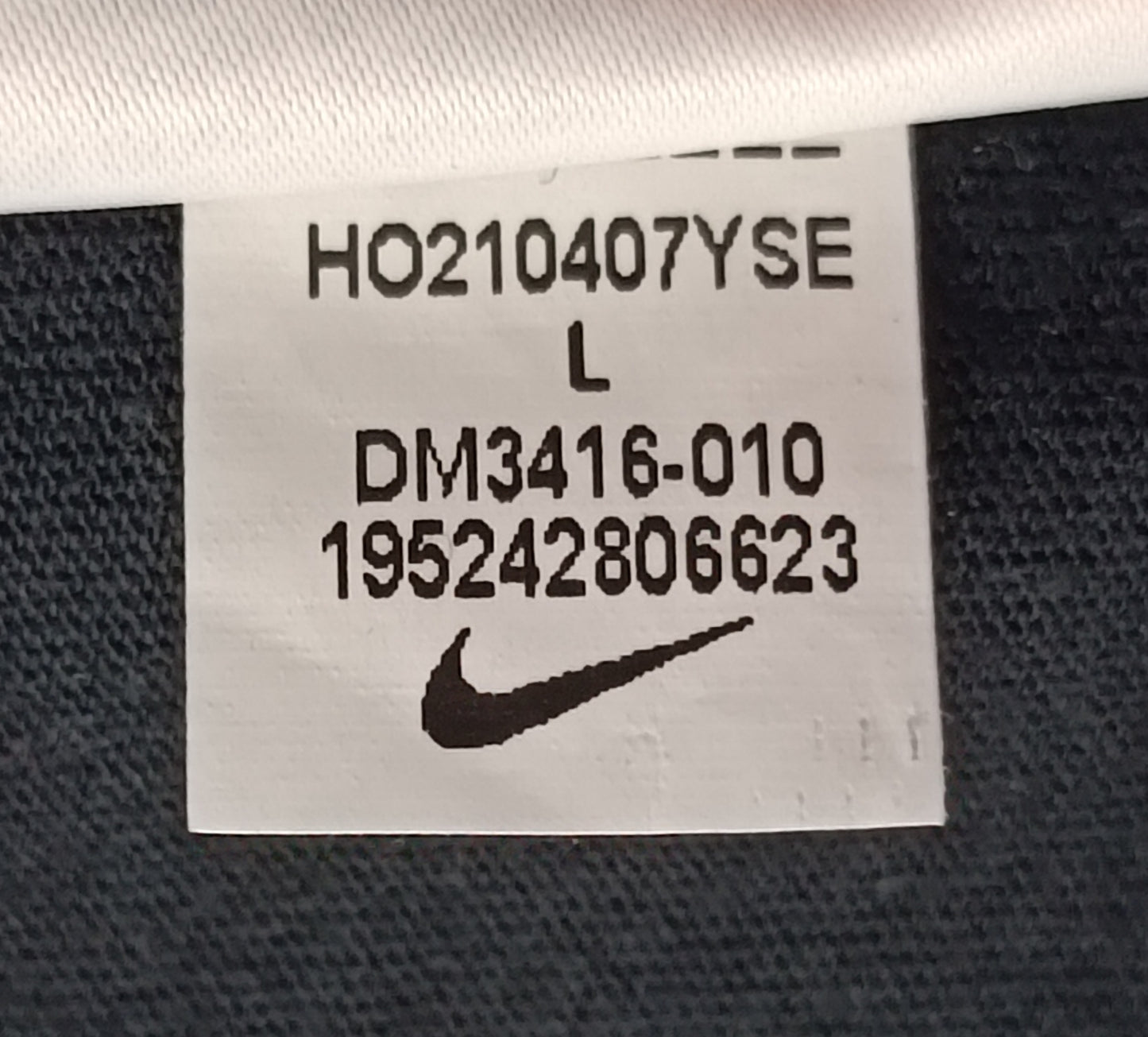 (ДЕТСКО) (Ръст 147-158см) Nike AIR Sportswear Tee тениска