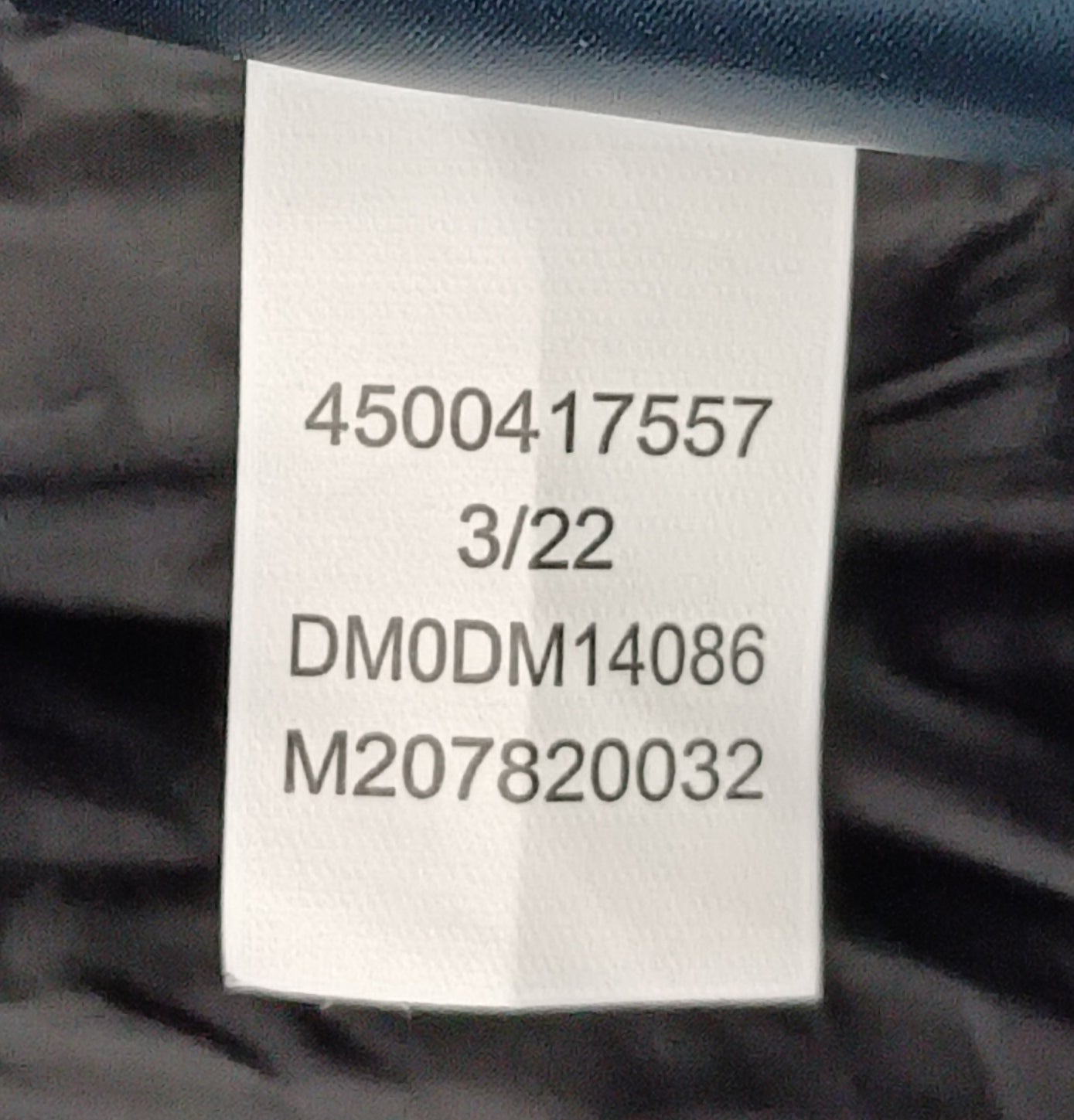 (XL) Tommy Jeans Down Jacket пухено яке