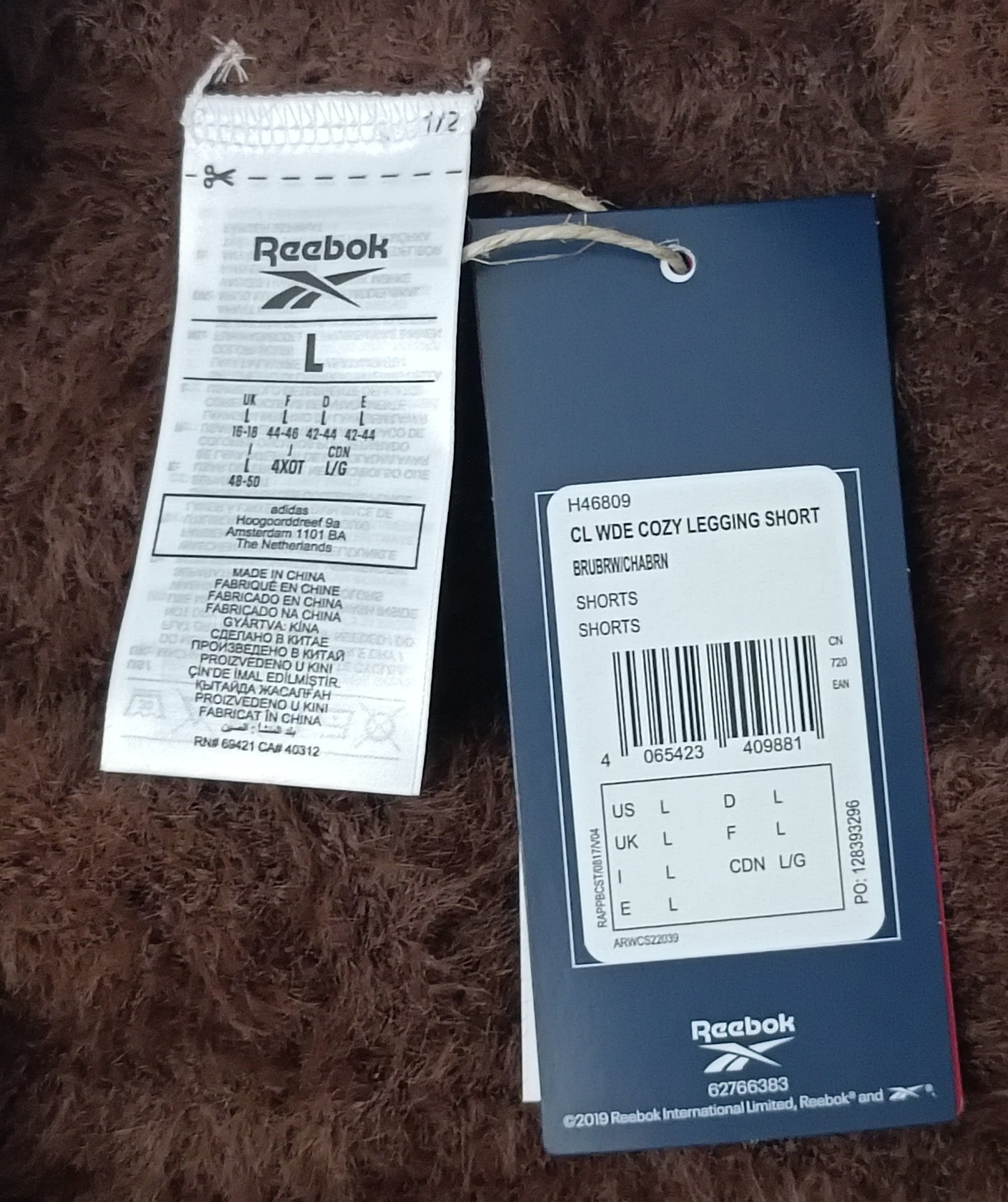 (ДАМСКО) (2XS, L) Reebok Cozy Shorts шорти