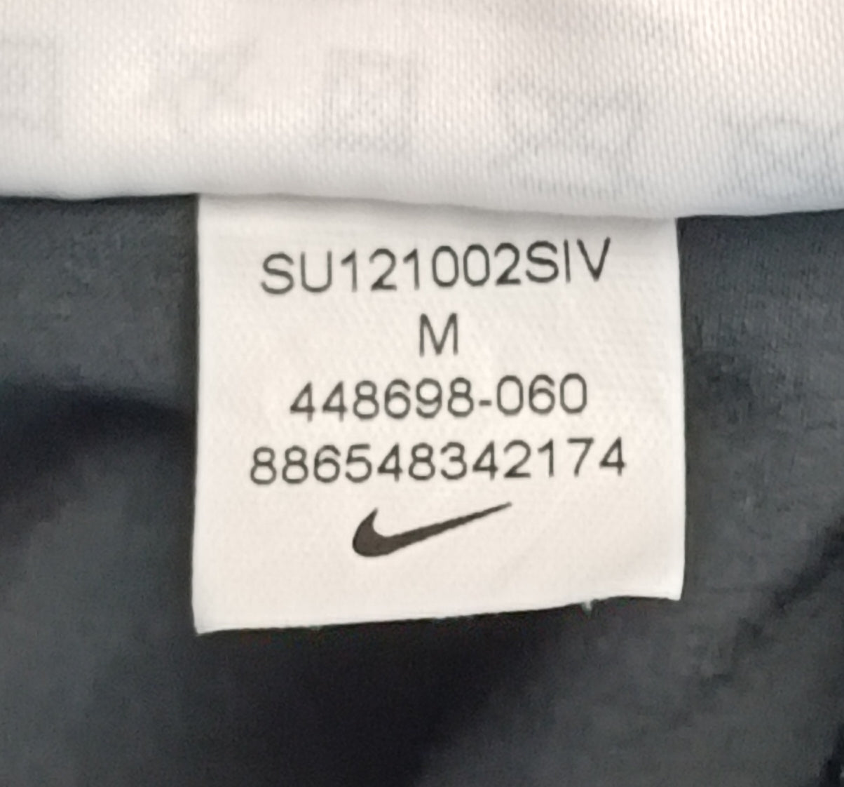 (ДЕТСКО) (Ръст 140-152см) Nike Court DRI-FIT Short шорти