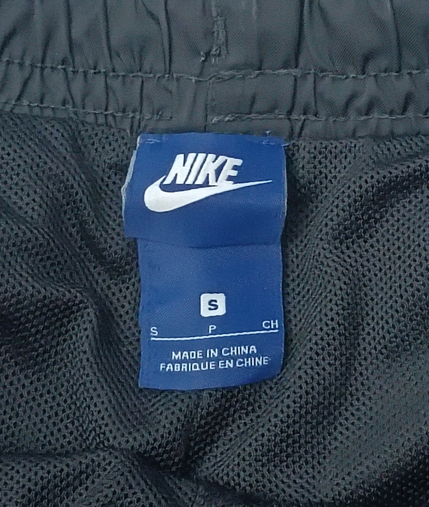 (S) Nike Woven Shorts шорти