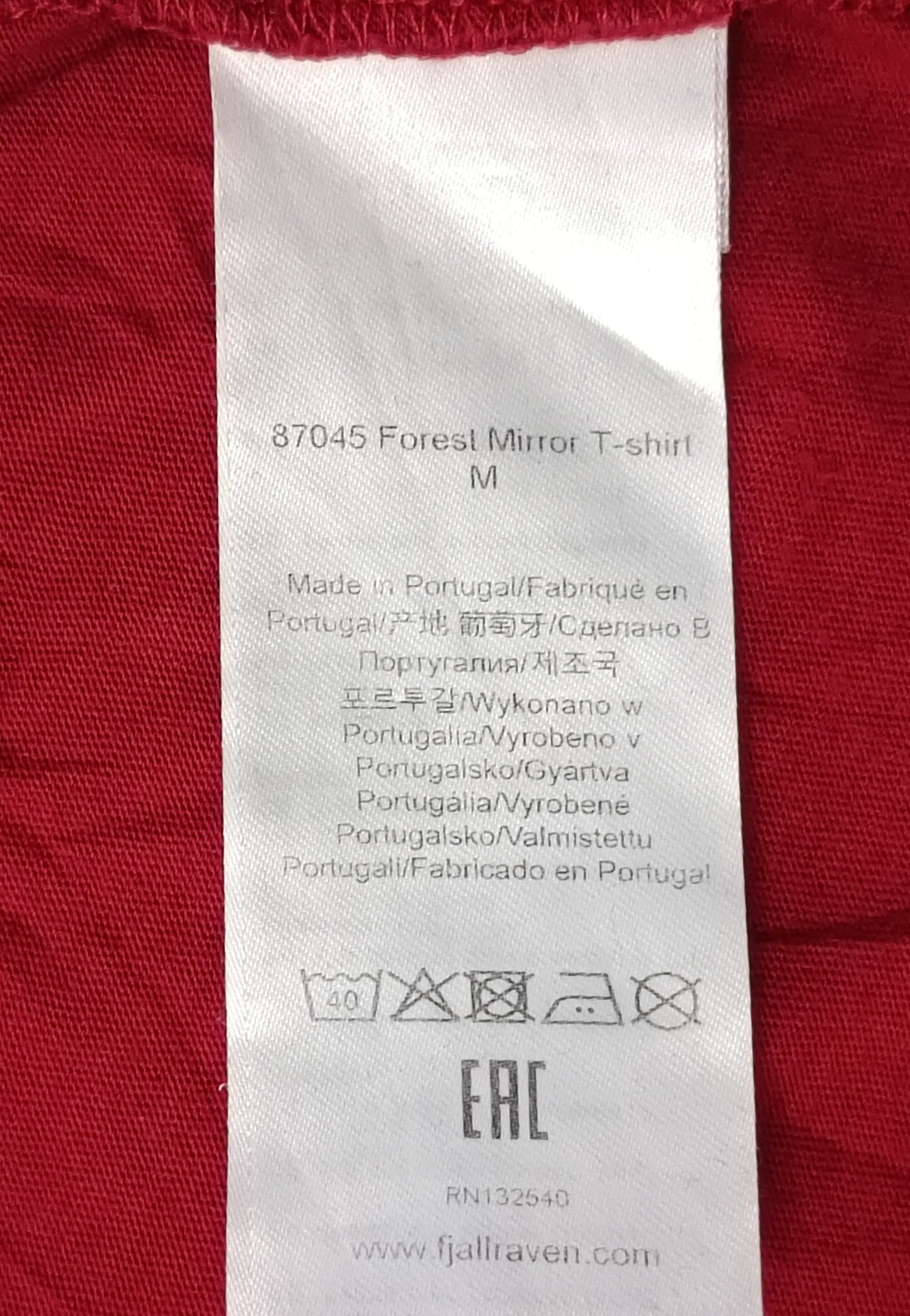 (XL) Fjallraven Tee тениска
