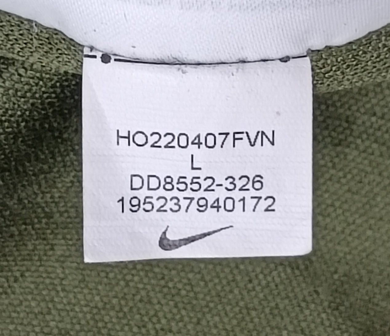 (ДЕТСКО) (Ръст 147-158см) Nike Sportswear Hoodie Sweatshirt горнище