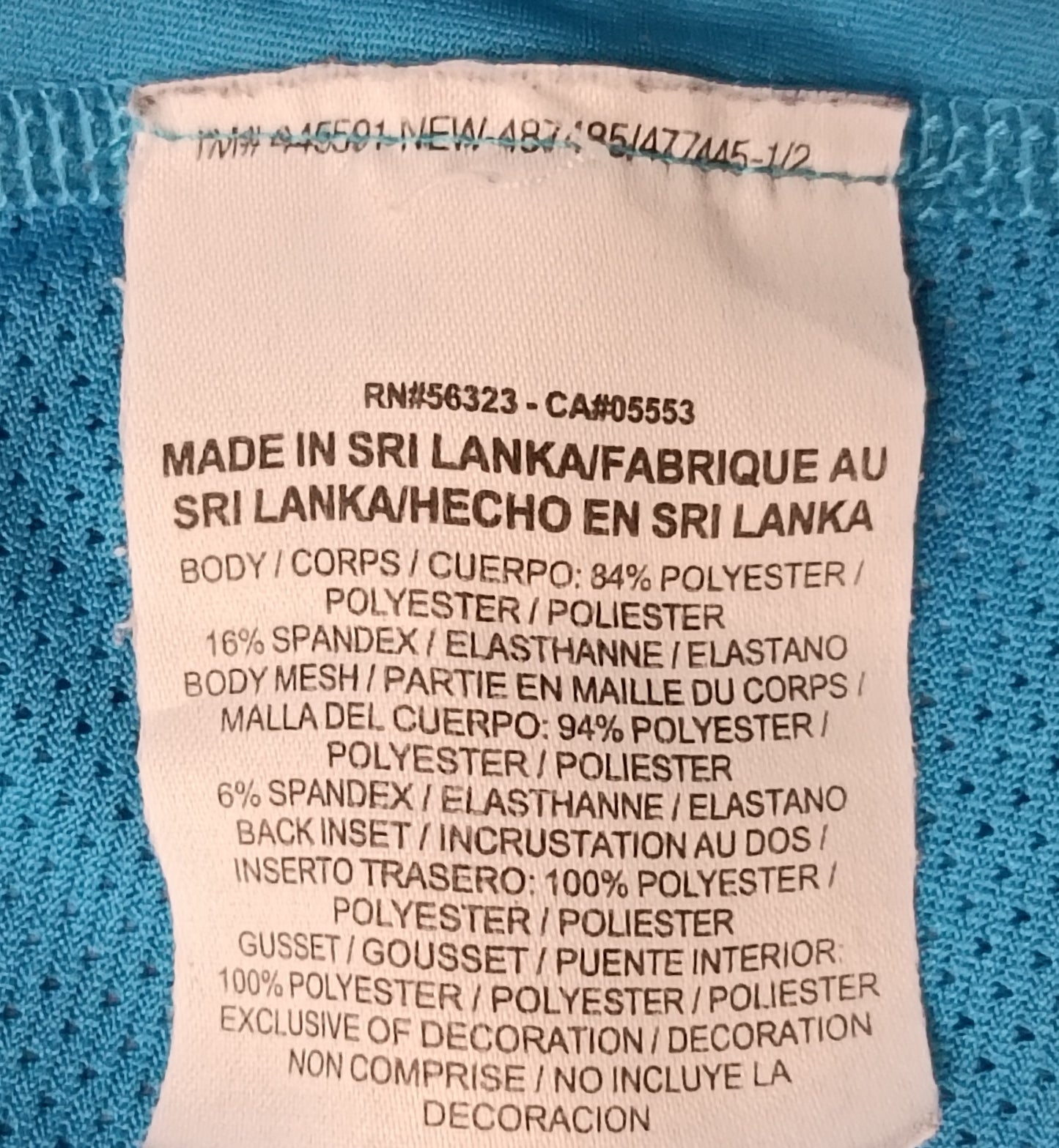 (L) Nike PRO Combat DRI-FIT Tee тениска
