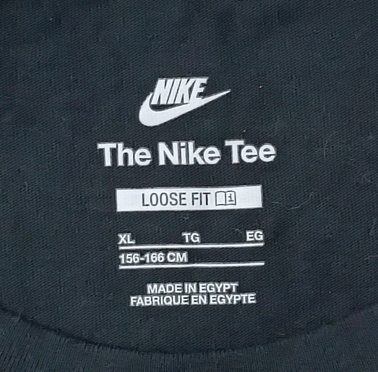 (ДЕТСКО) (Ръст 156-166см) Nike Sportswear Cropped Tee тениска