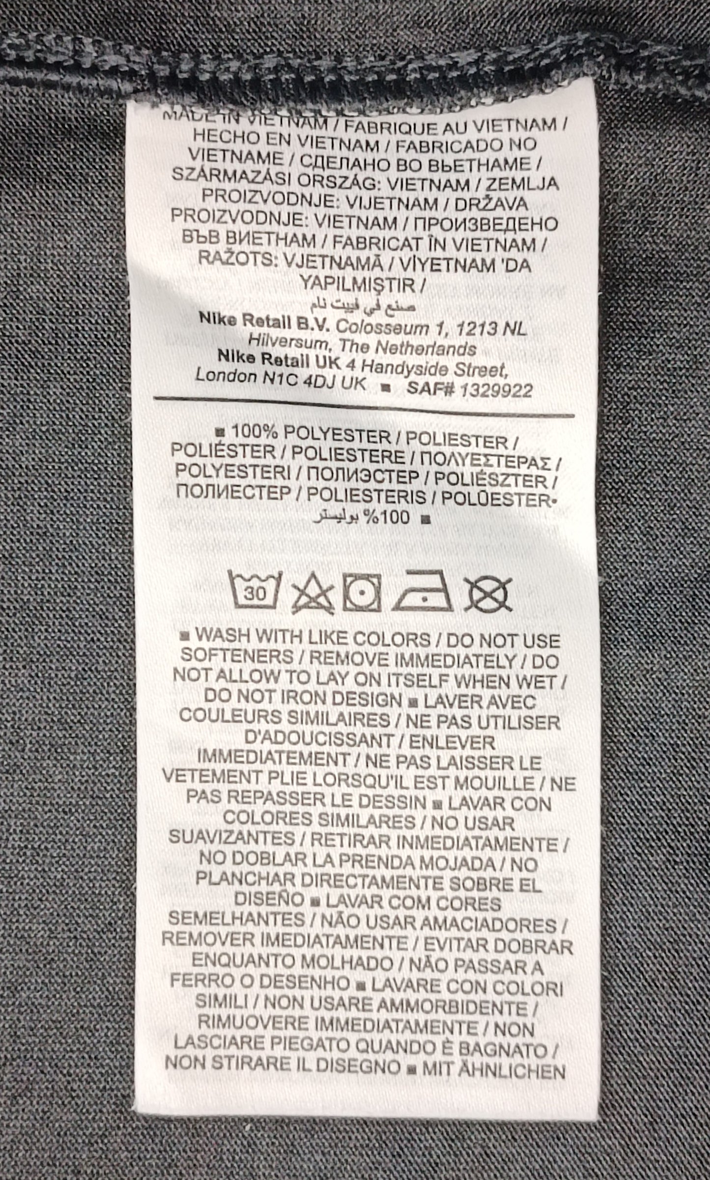 (2XL) Nike DRI-FIT Tee тениска