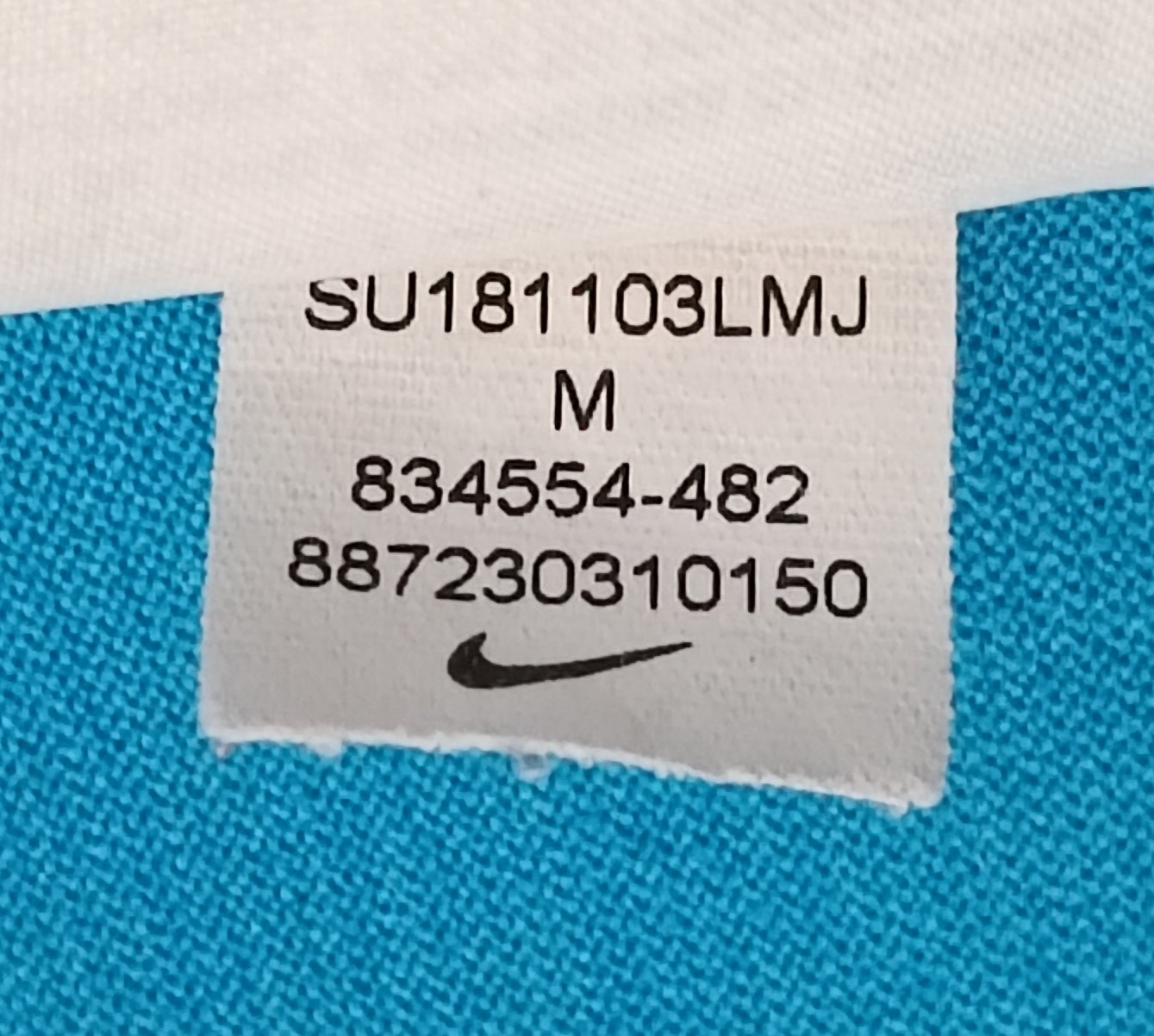(ДЕТСКО) (Ръст 137-147см) Nike DRI-FIT Breathe Tee тениска