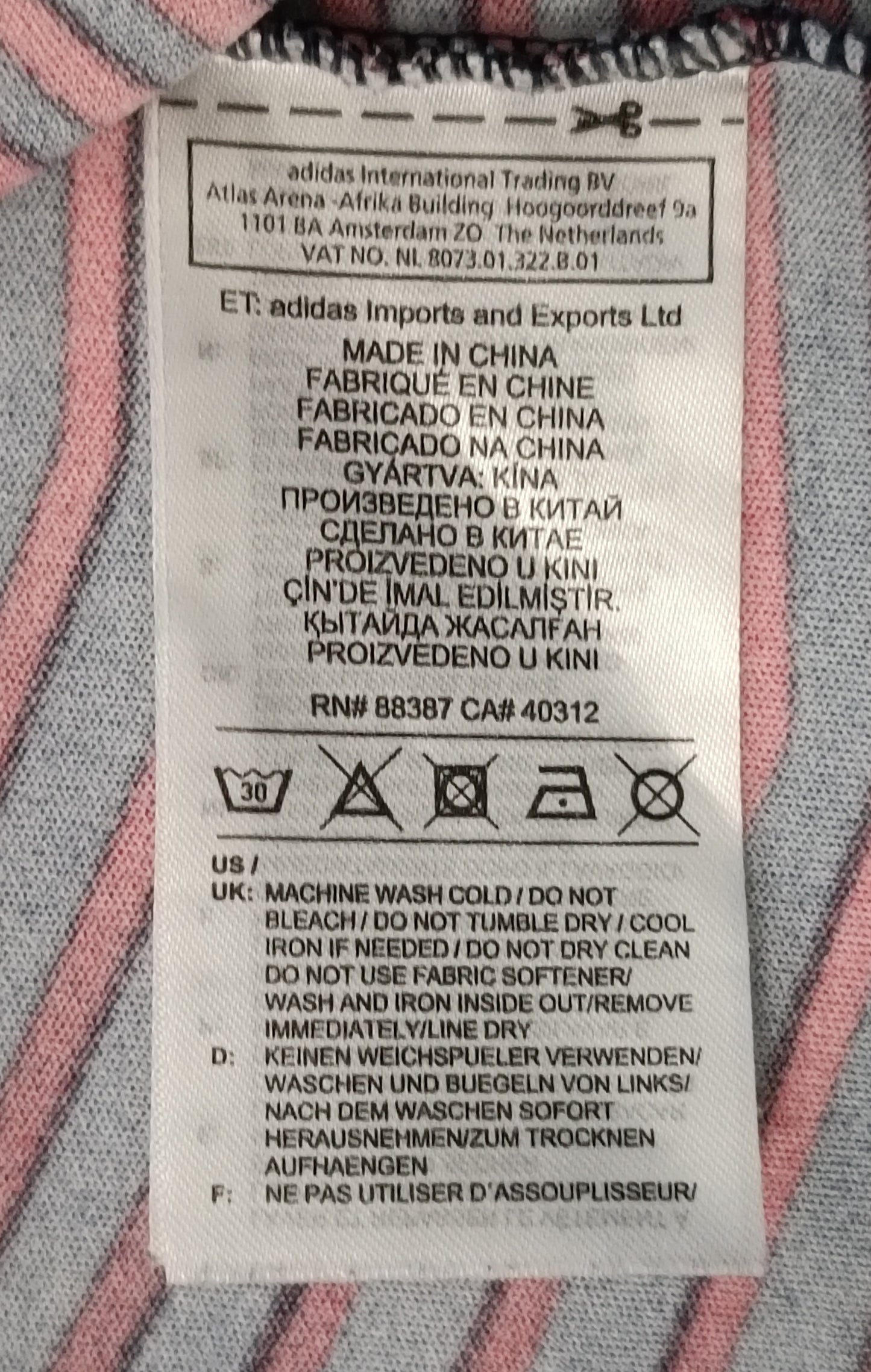 (ДЕТСКО) (Ръст 128-140см) Adidas Bayern Munchen Jersey тениска