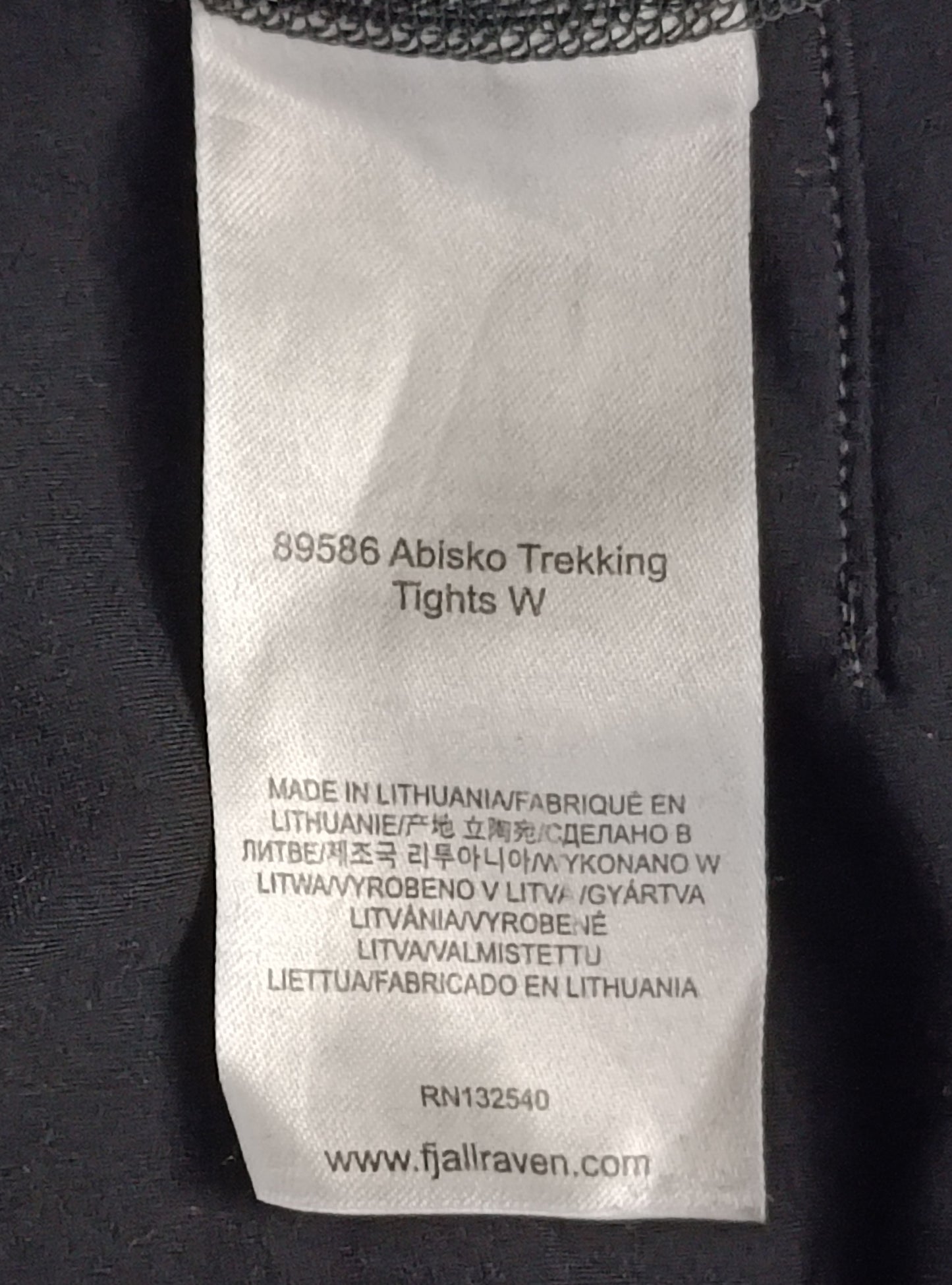 (ДАМСКО) (L) Fjallraven Abisko Trekking Tights клин
