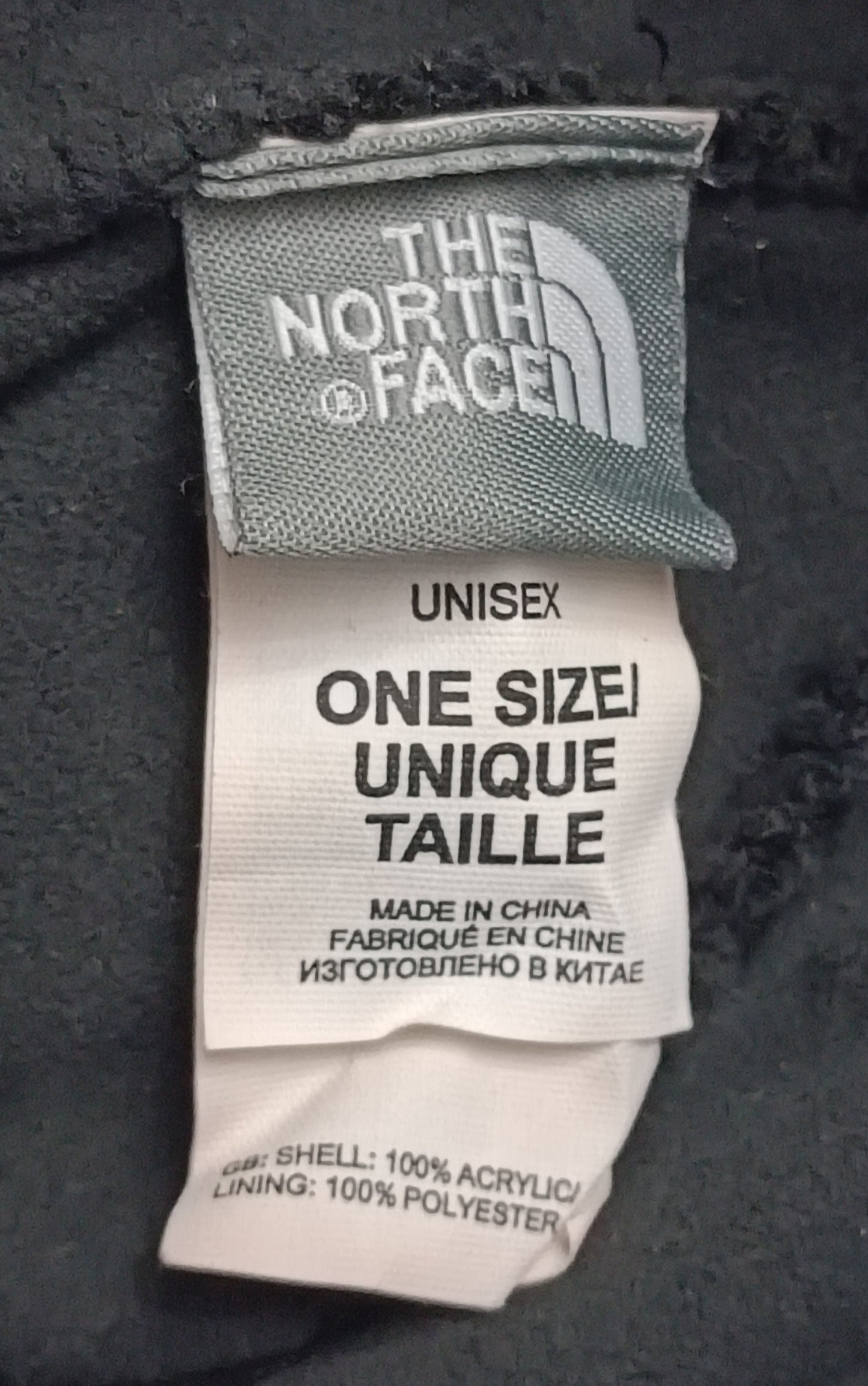 The North Face зимна шапка