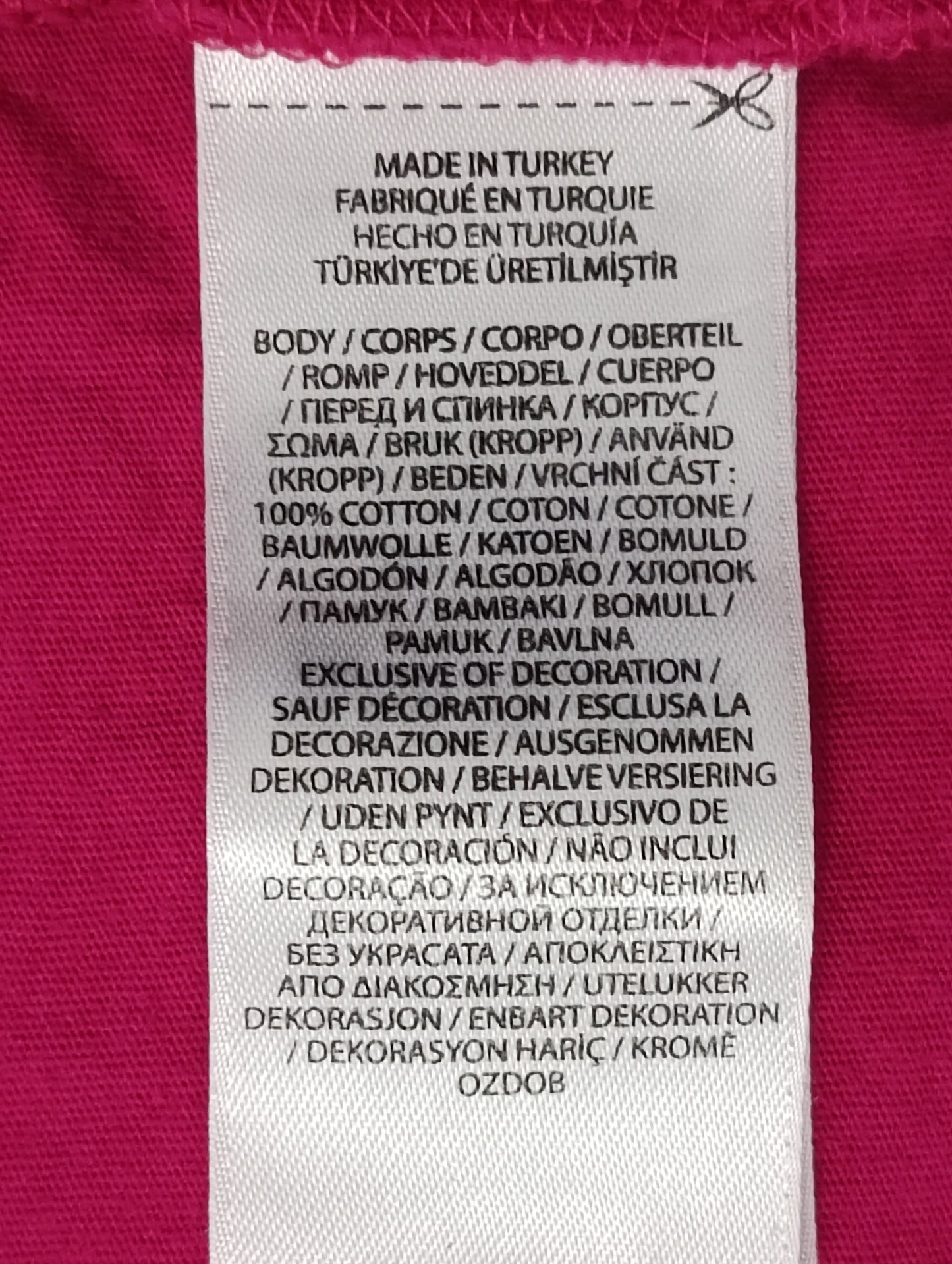 (ДАМСКО) (M) POLO Ralph Lauren тениска