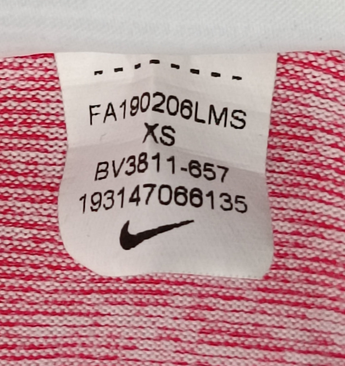 (ДЕТСКО) (Ръст 122-128см) Nike DRI-FIT Tee тениска