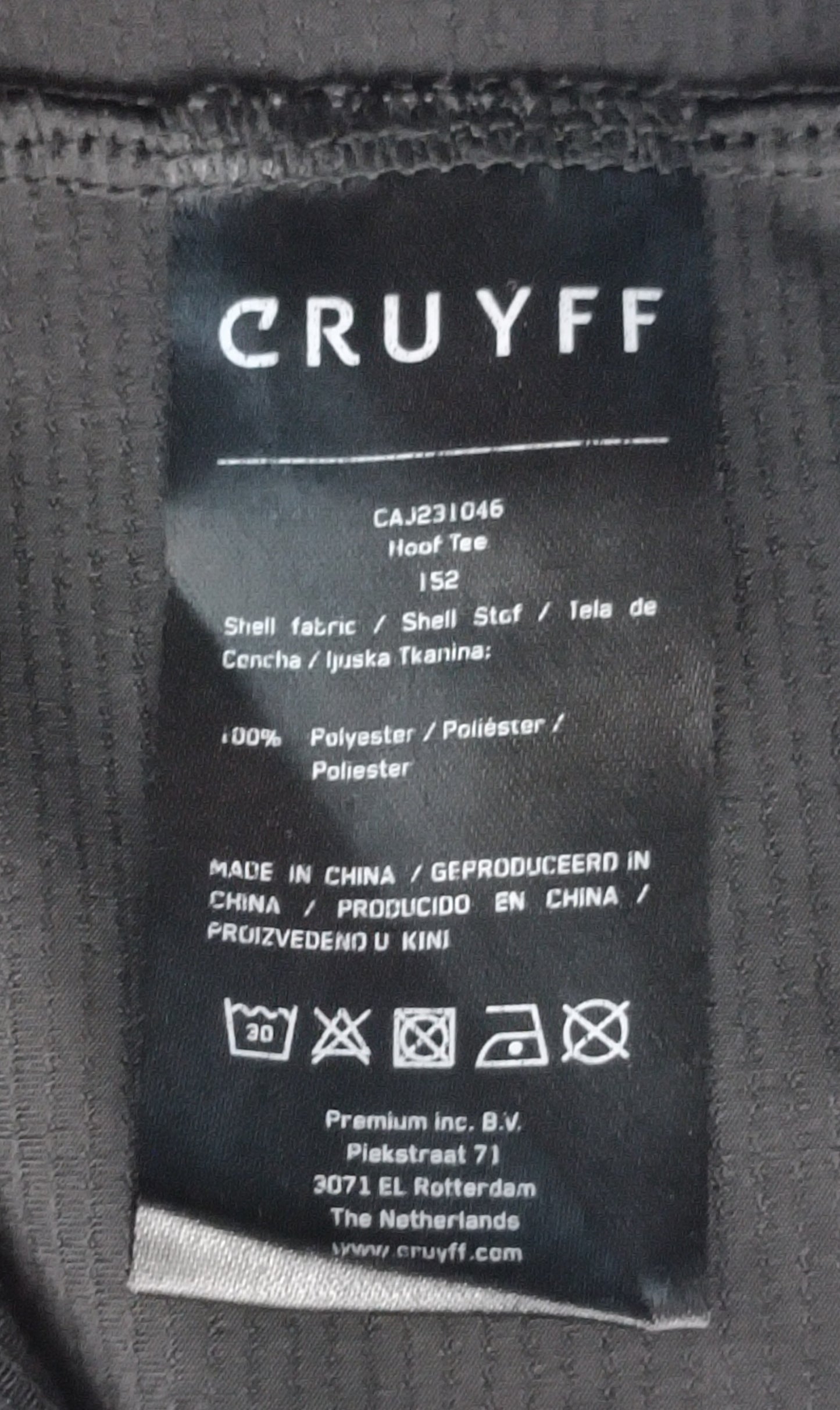 (ДЕТСКО) (Ръст 140-152см) Cruyff Tee тениска
