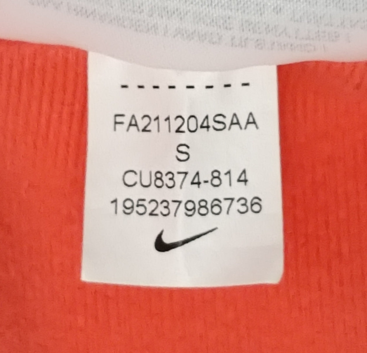 (ДЕТСКО) (Ръст 128-137см) Nike Sportswear Hoodie горнище