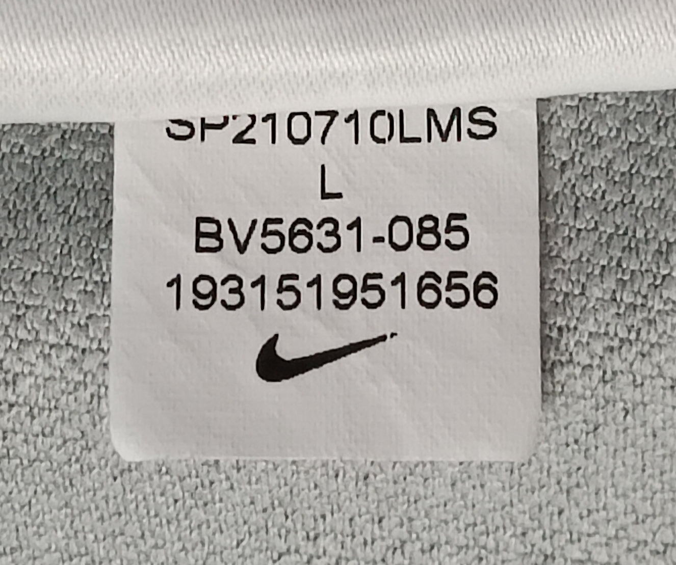 (L) Nike PRO DRI-FIT Tight Fit Tee тениска