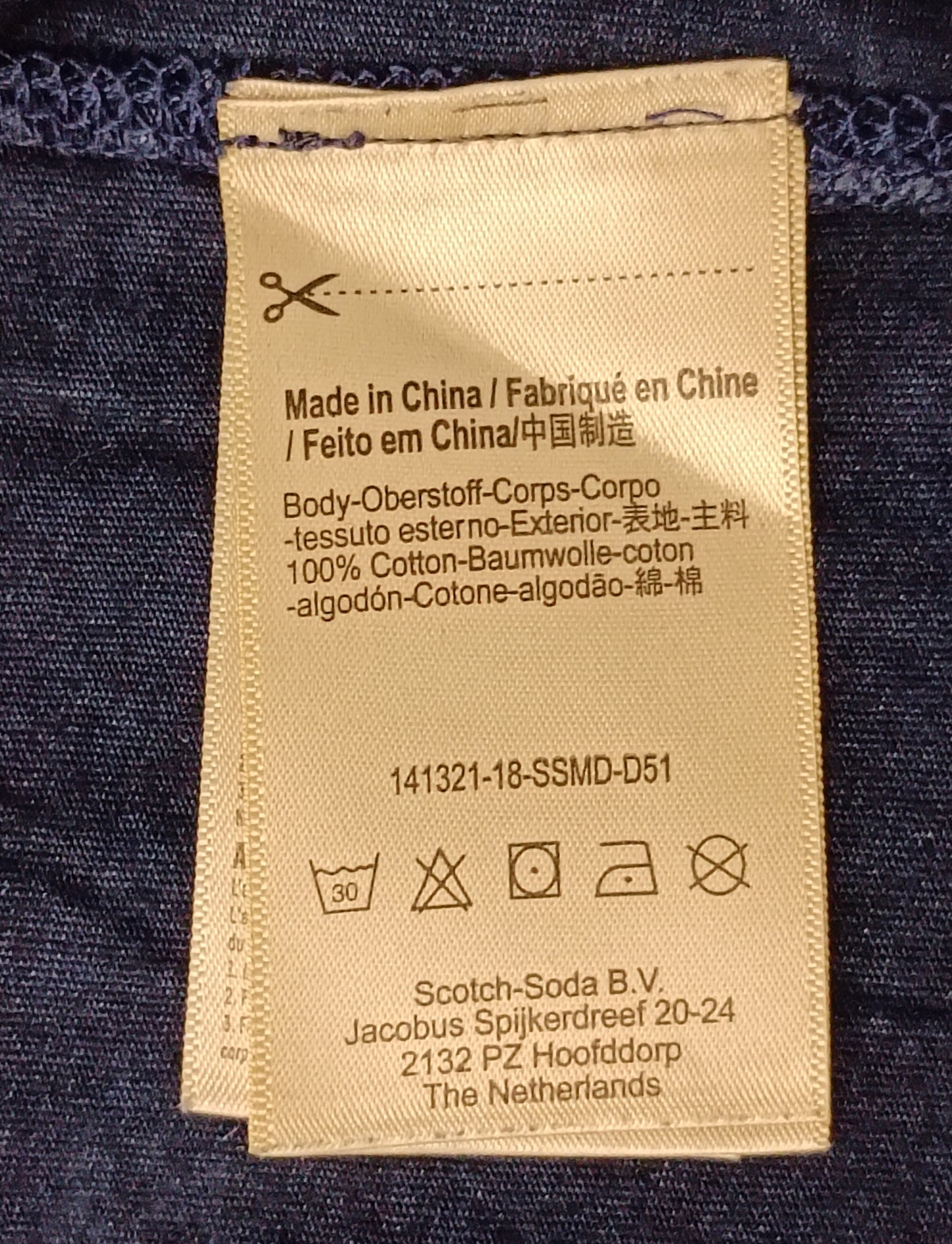 (XL) Scotch & Soda T-Shirt тениска
