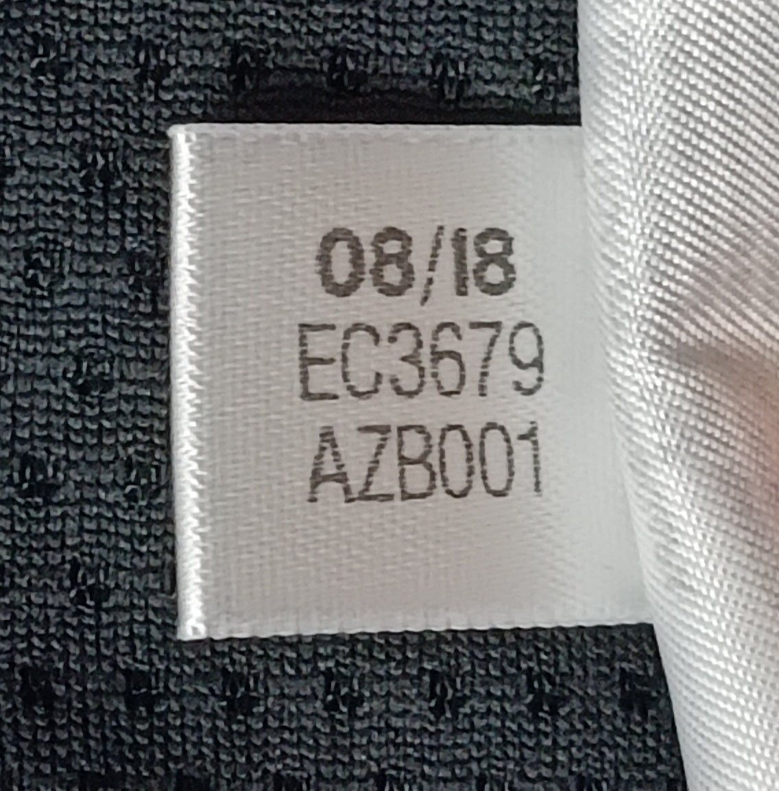 (M) Adidas Originals Woven Pants долнище